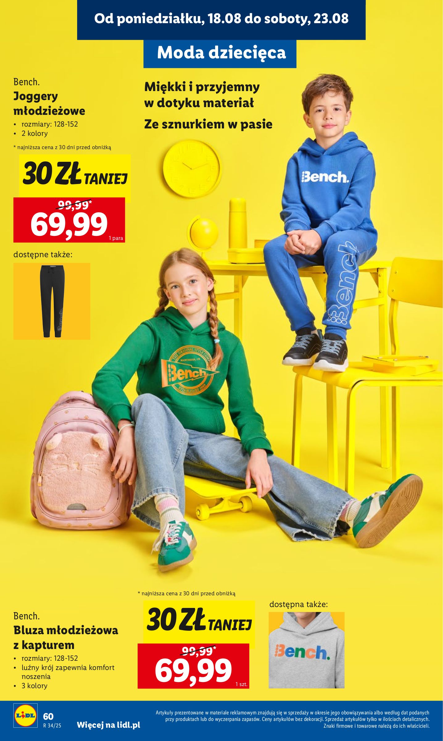 lidl - Gazetka Lidl - Szkoła ważna od 21.07. - 30.08. - page: 62 lidl - Gazetka Lidl - Szkoła ważna od 21.07. - 30.08. - page: 62