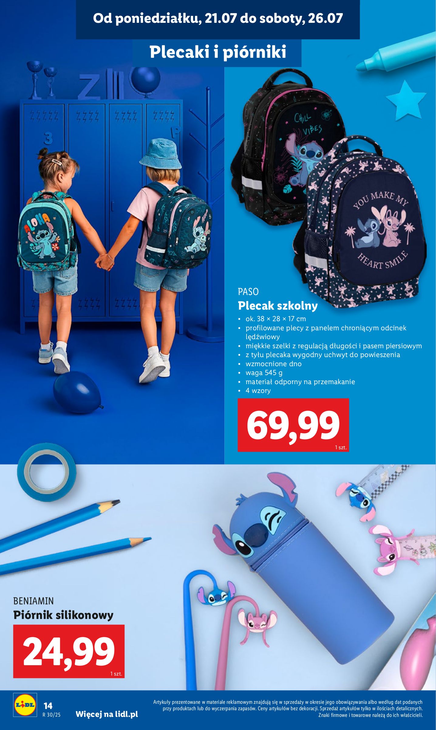 lidl - Gazetka Lidl - Szkoła ważna od 21.07. - 30.08. - page: 16 lidl - Gazetka Lidl - Szkoła ważna od 21.07. - 30.08. - page: 16