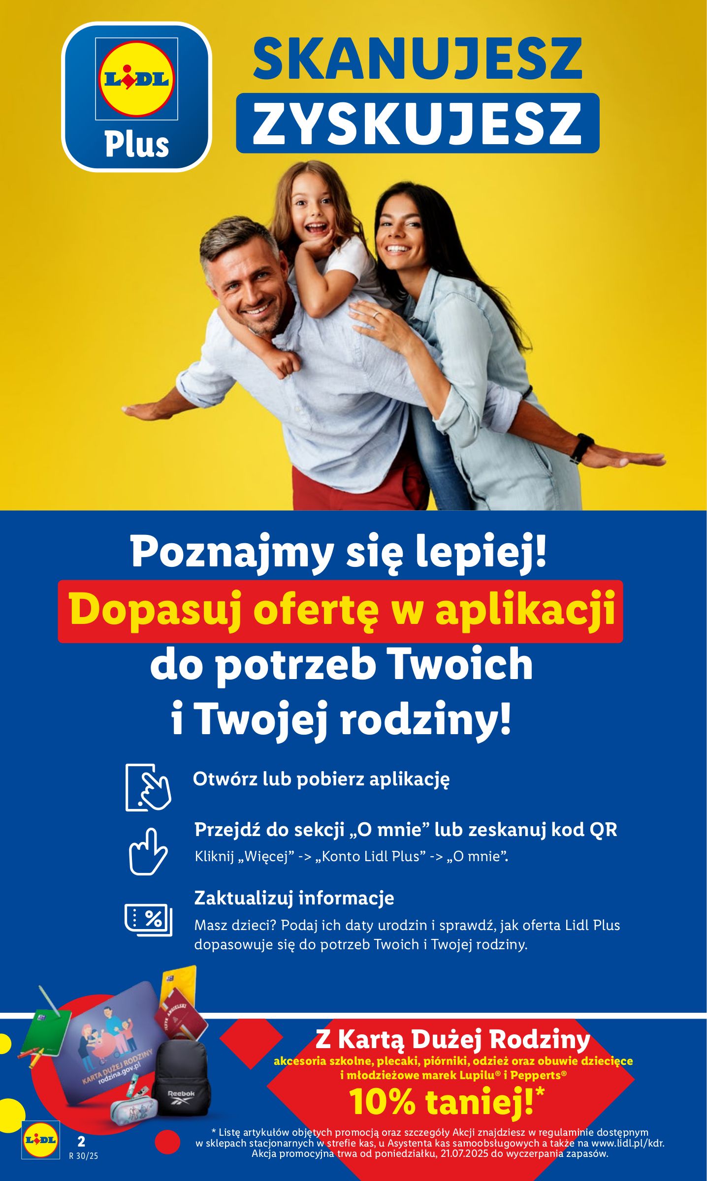 lidl - Gazetka Lidl - Szkoła ważna od 21.07. - 30.08. - page: 4 lidl - Gazetka Lidl - Szkoła ważna od 21.07. - 30.08. - page: 4