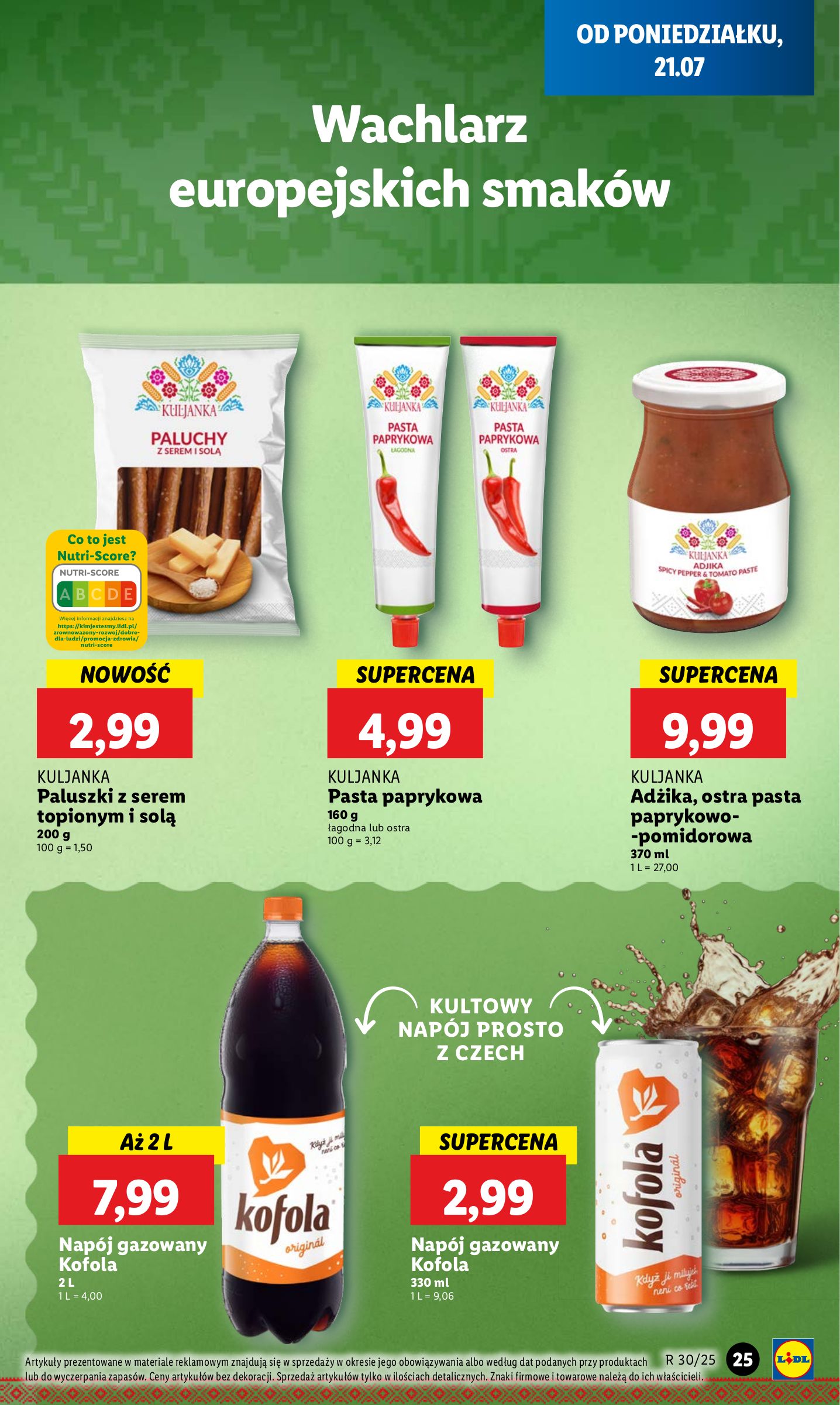 lidl - Gazetka Lidl ważna od 21.07. - 23.07. - page: 33