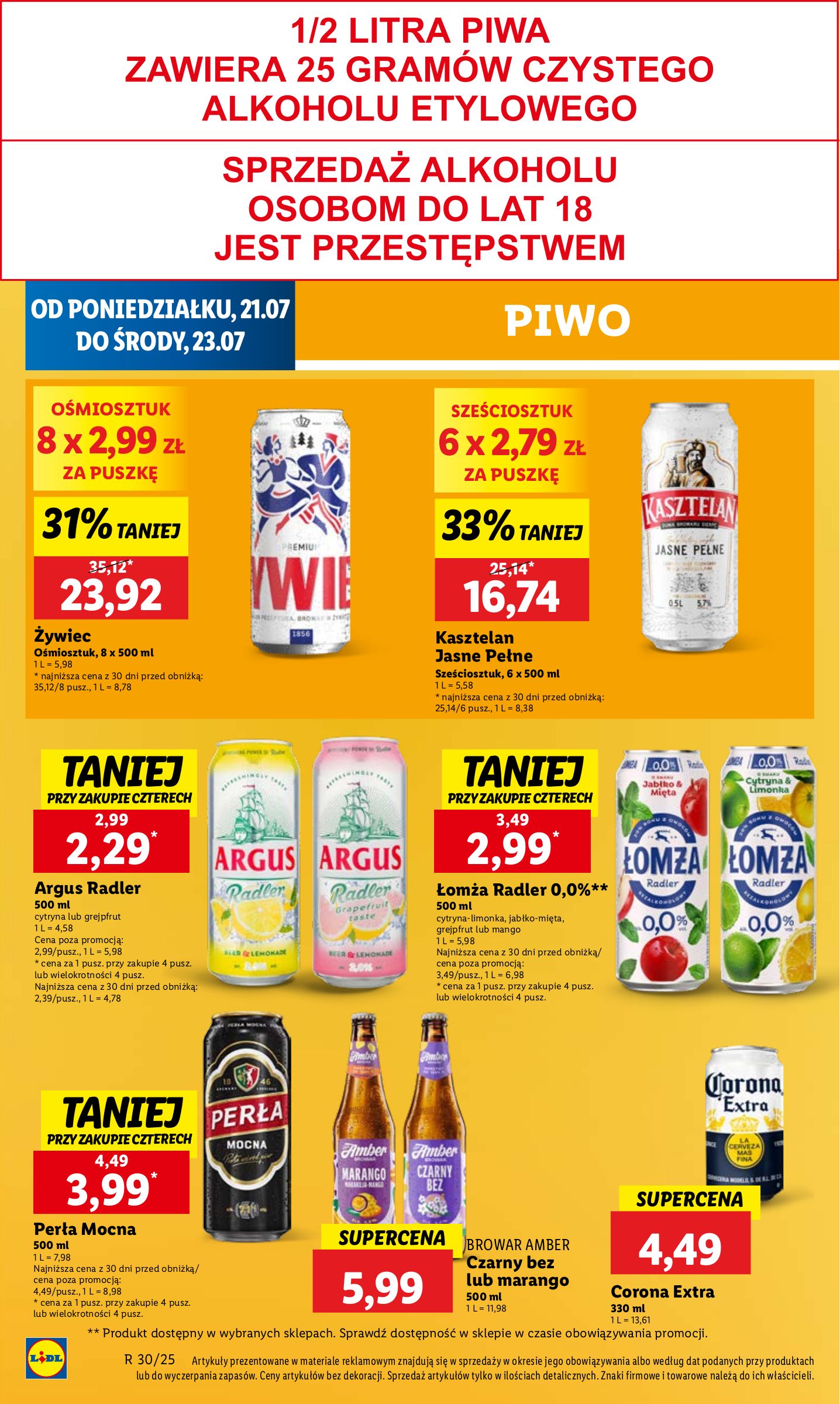lidl - Gazetka Lidl ważna od 21.07. - 23.07. - page: 44