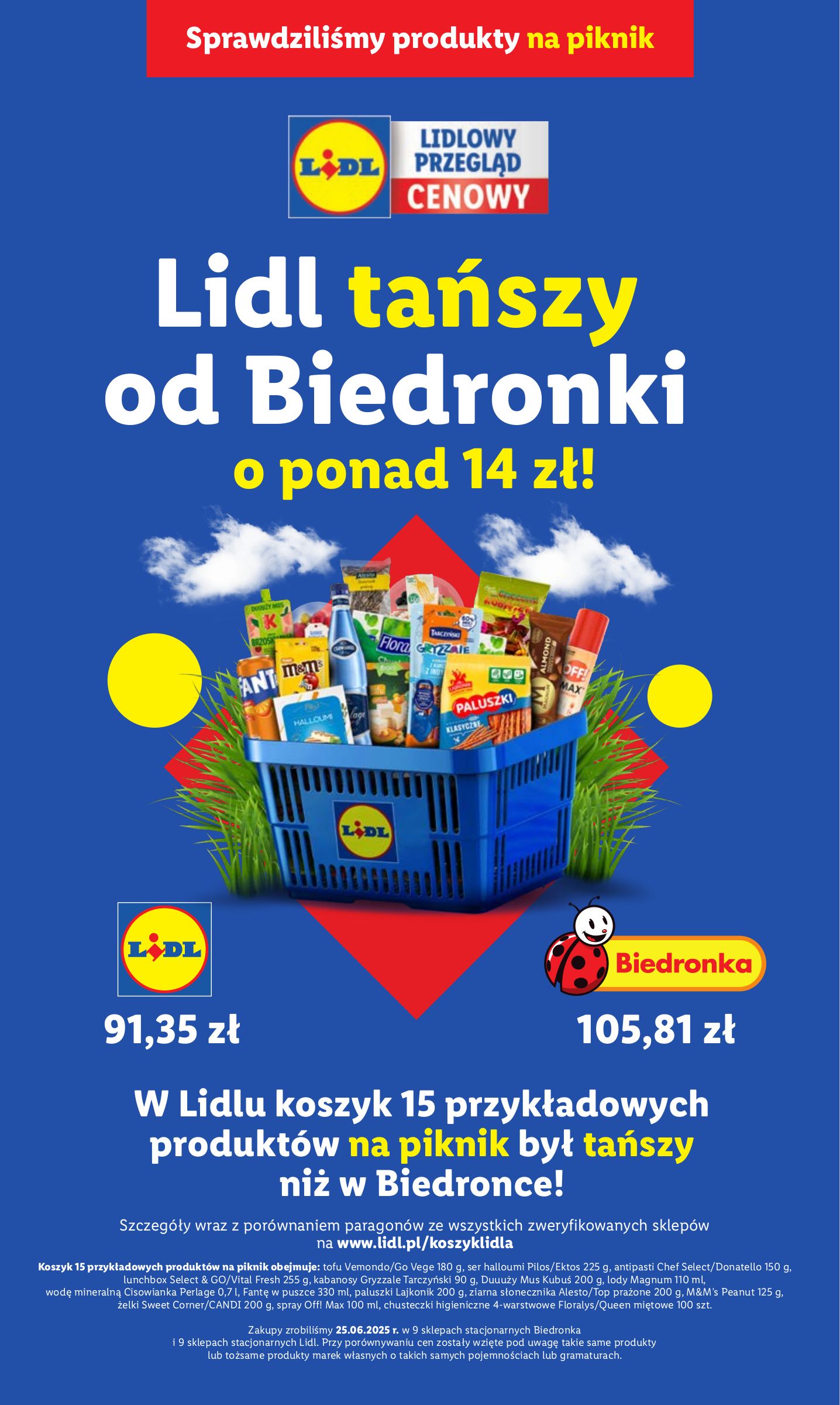 lidl - Gazetka Lidl ważna od 21.07. - 23.07. - page: 2