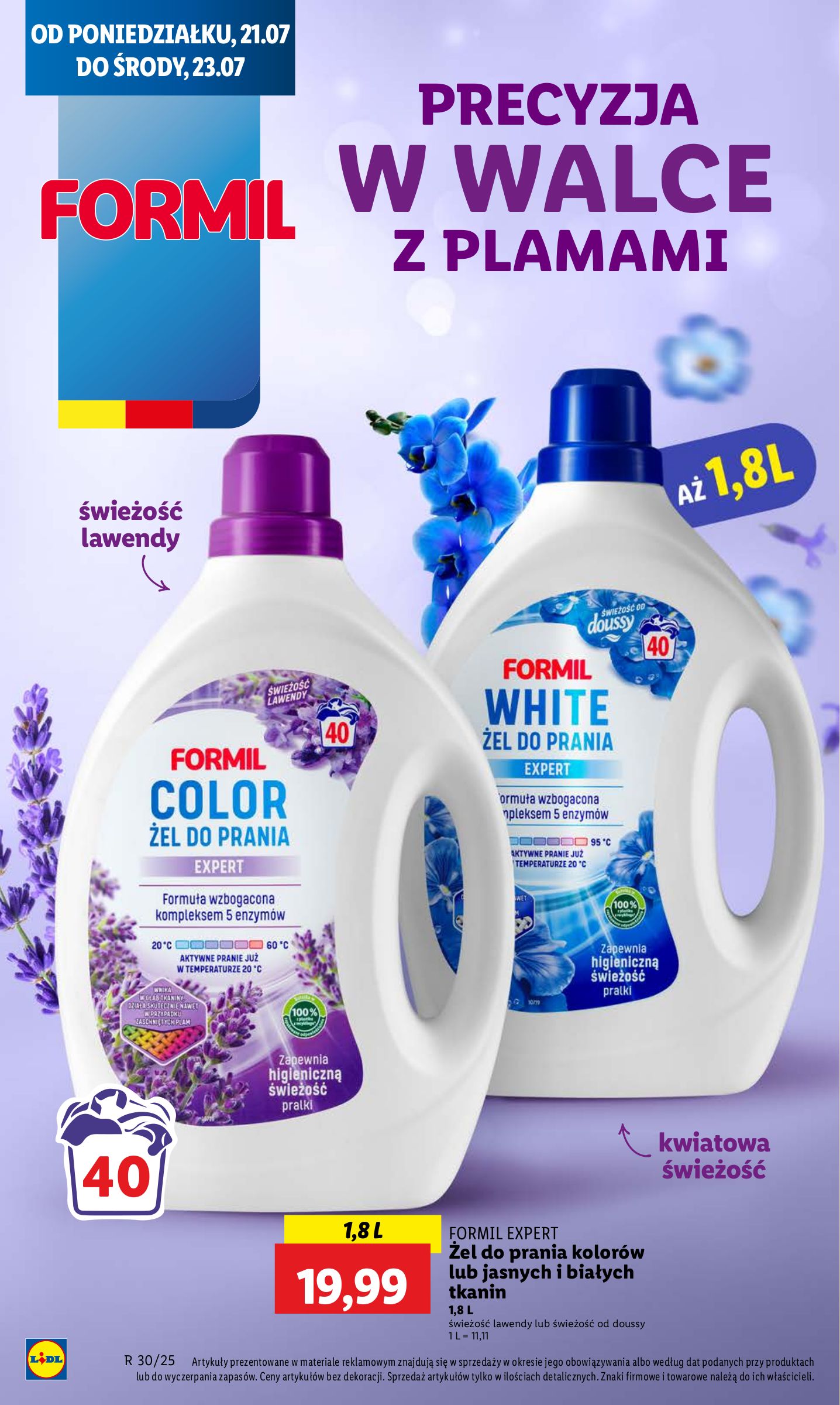 lidl - Gazetka Lidl ważna od 21.07. - 23.07. - page: 56