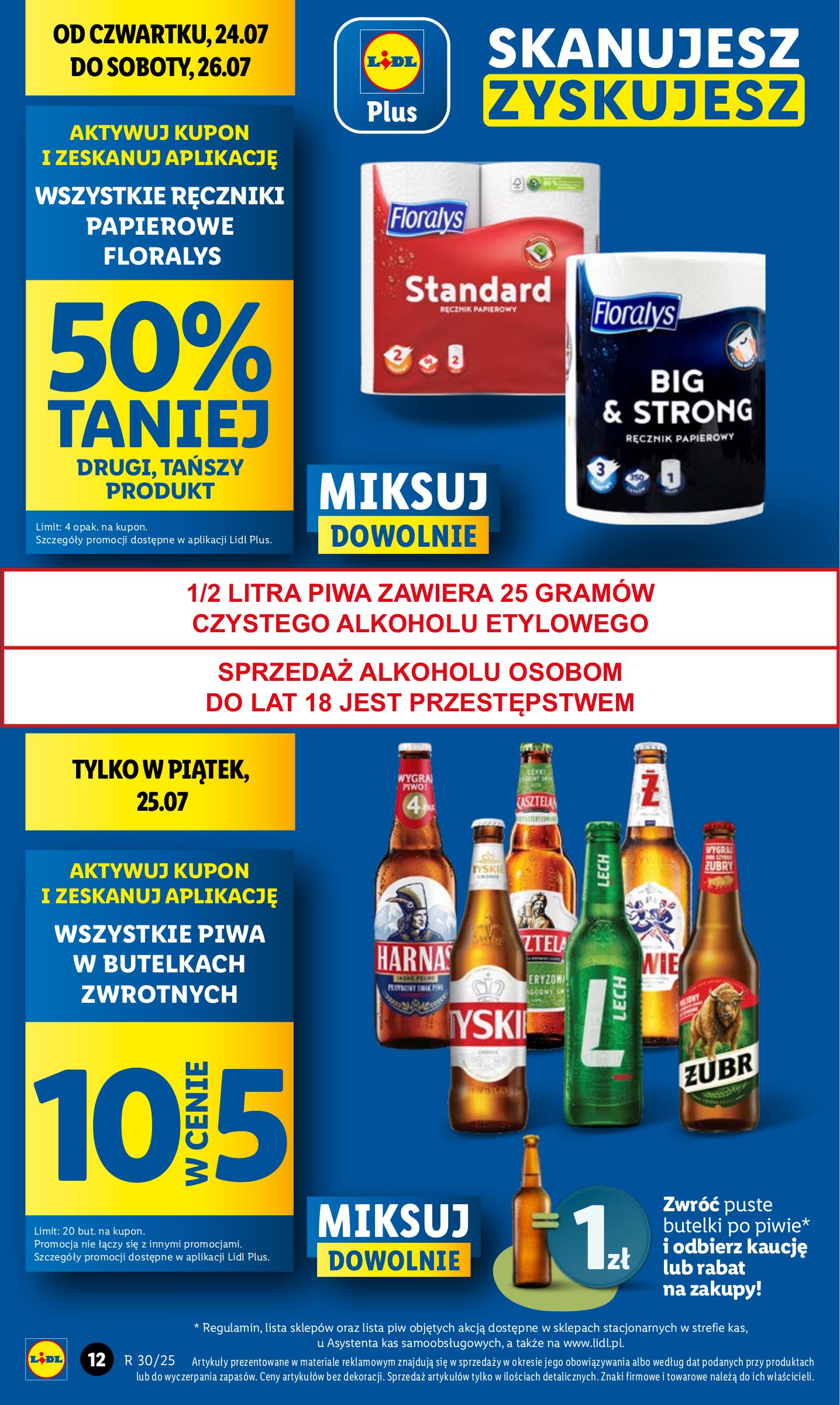 lidl - Gazetka Lidl ważna od 24.07. - 26.07. - page: 12