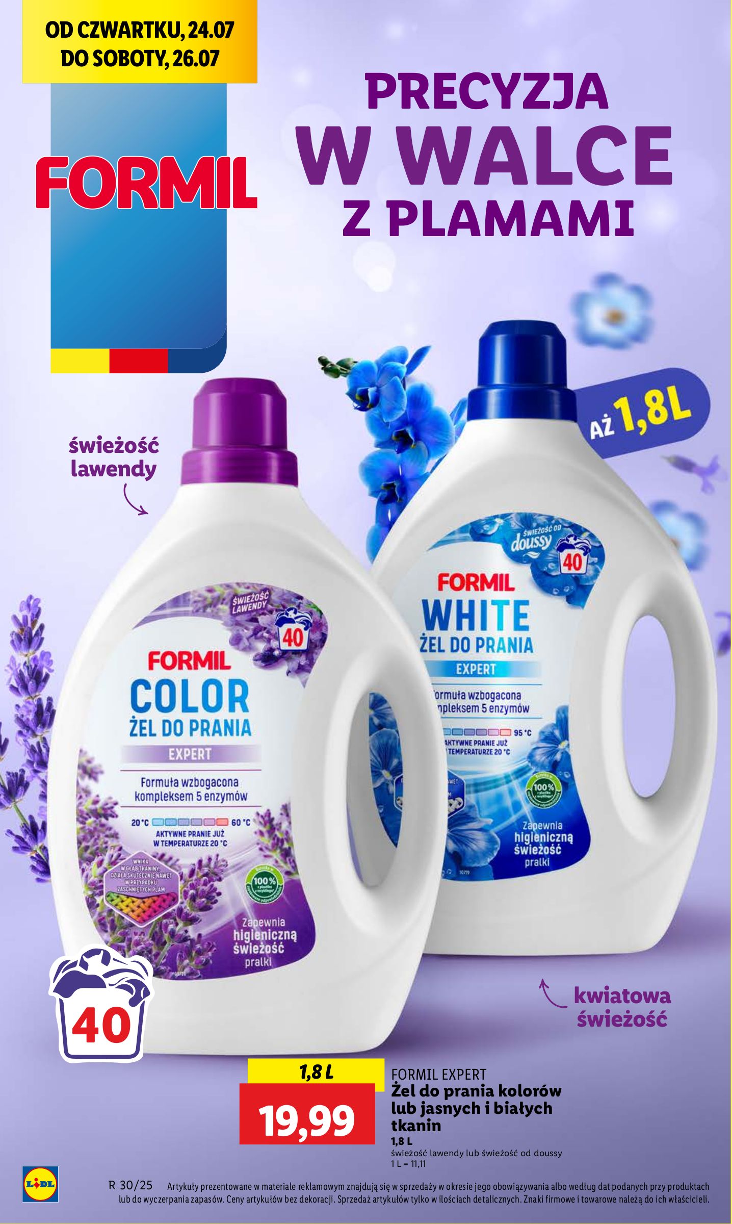 lidl - Gazetka Lidl ważna od 24.07. - 26.07. - page: 56