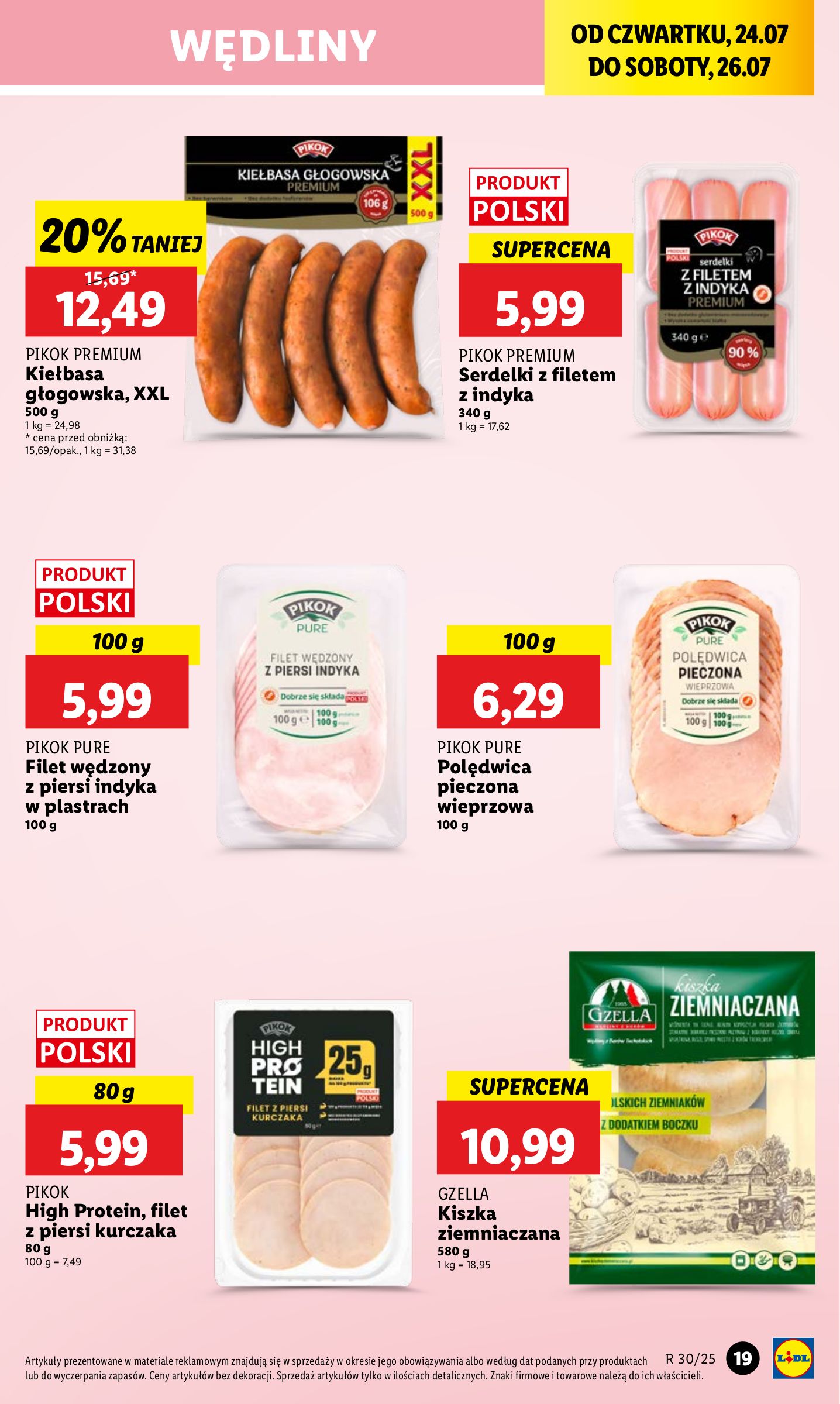 lidl - Gazetka Lidl ważna od 24.07. - 26.07. - page: 23