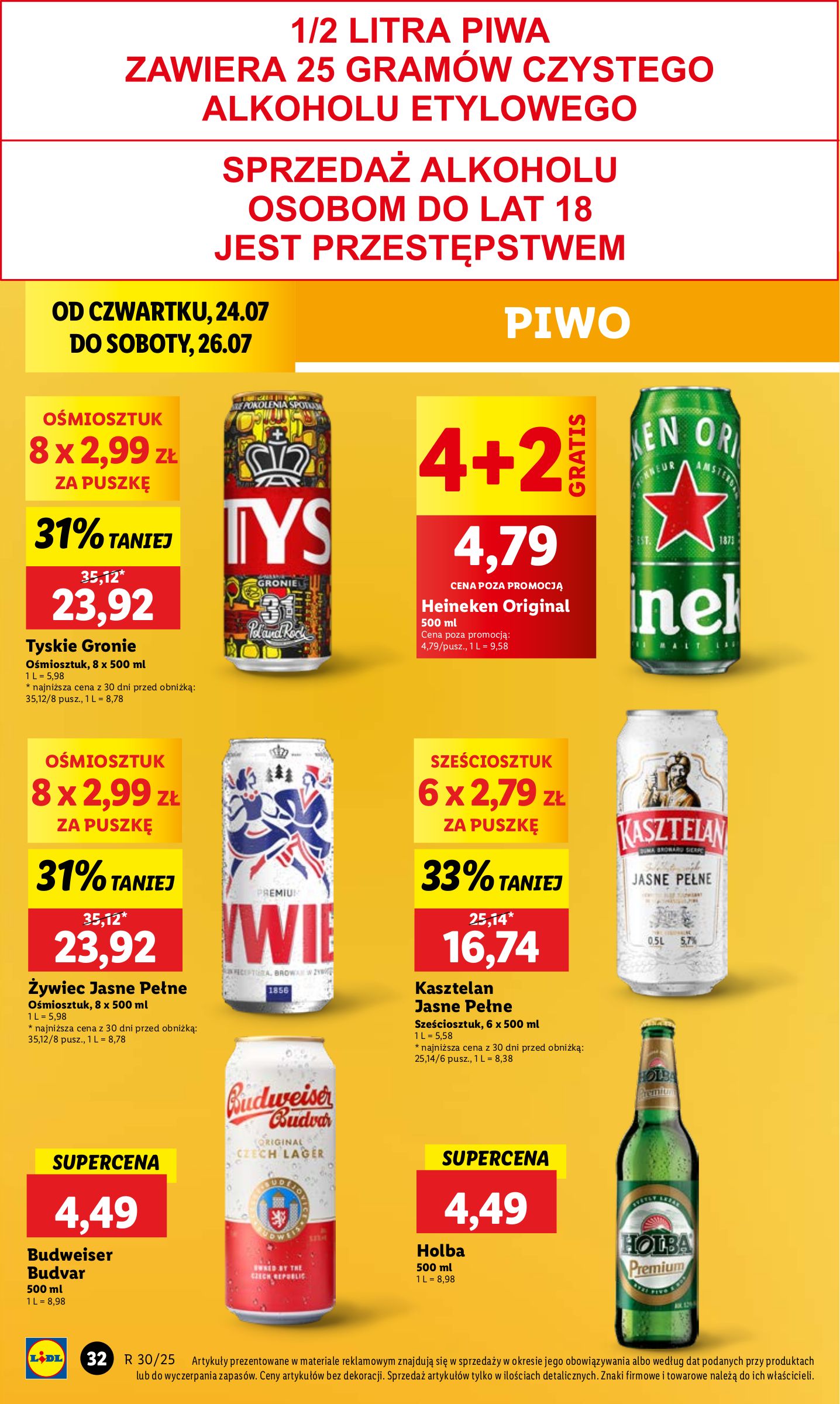 lidl - Gazetka Lidl ważna od 24.07. - 26.07. - page: 40