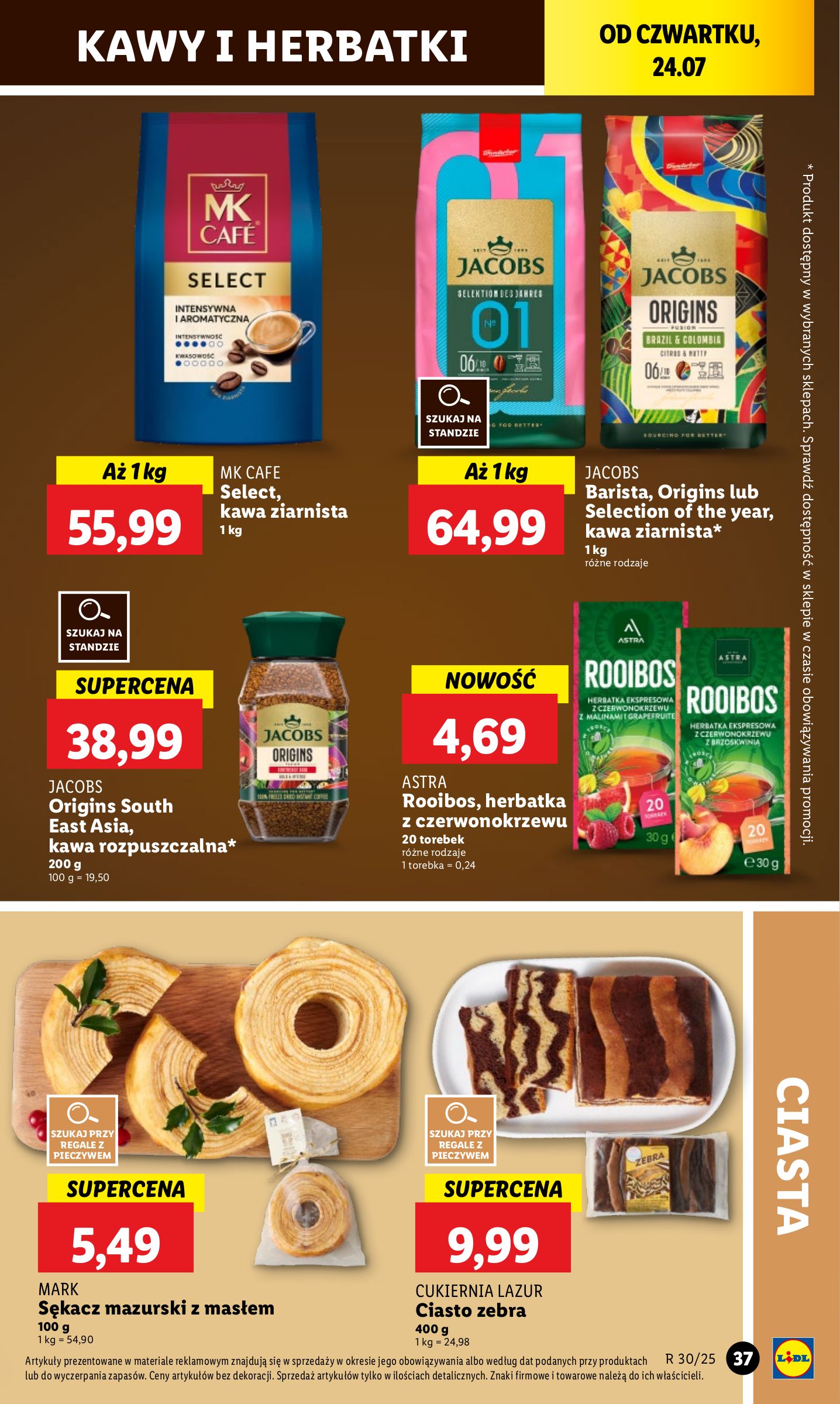 lidl - Gazetka Lidl ważna od 24.07. - 26.07. - page: 47