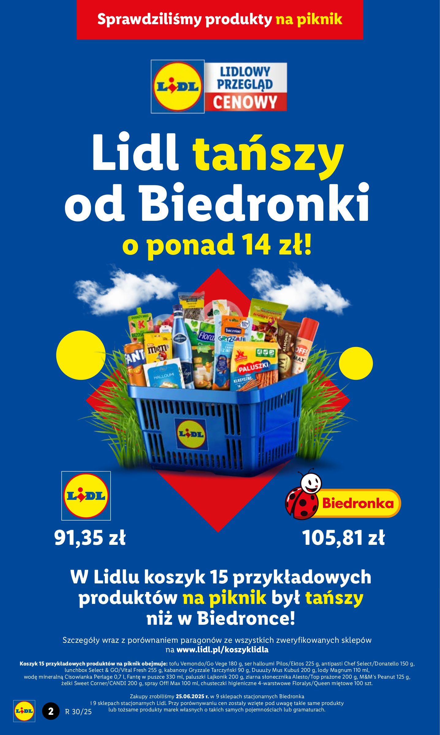lidl - Gazetka Lidl ważna od 24.07. - 26.07. - page: 2