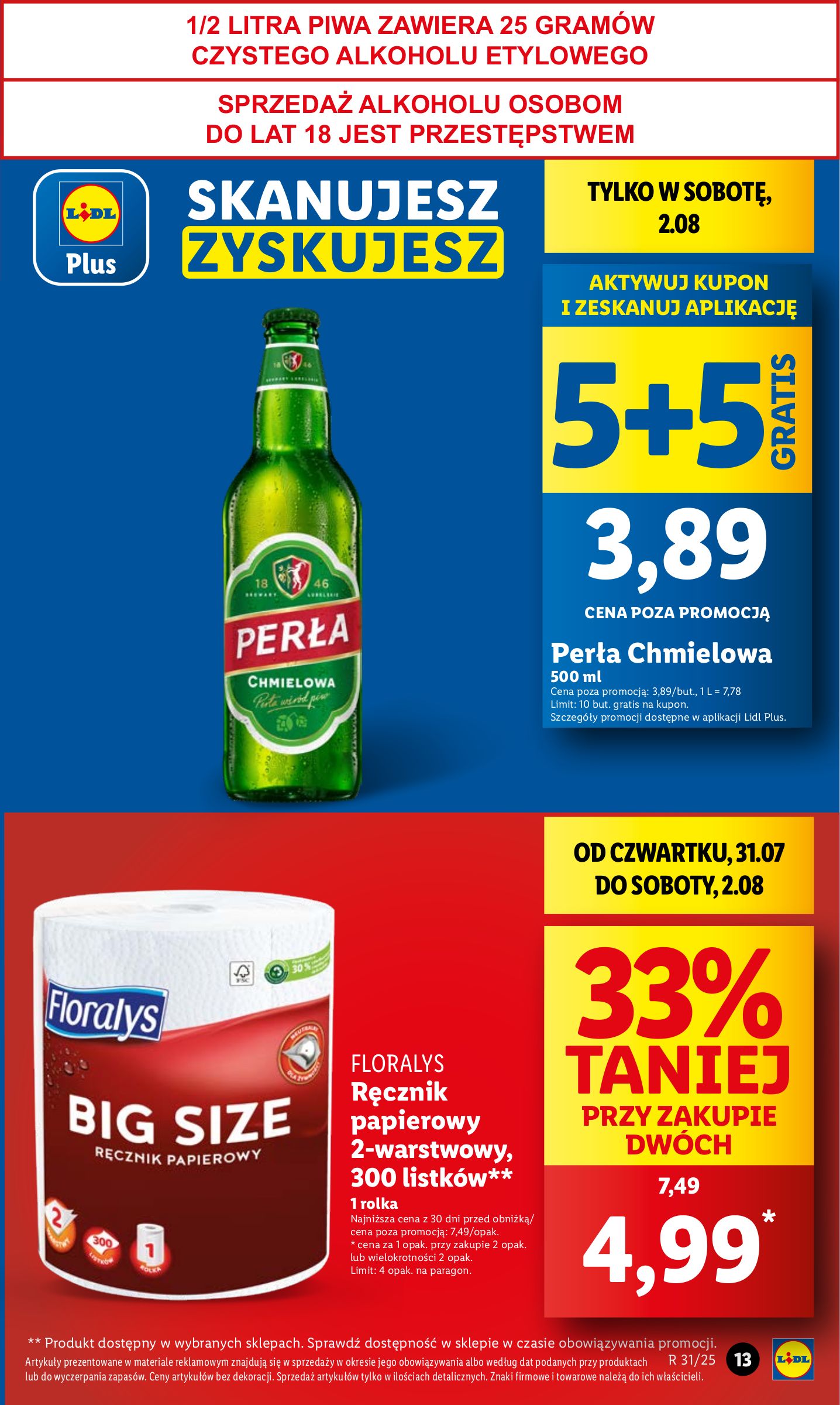 lidl - Gazetka Lidl ważna od 31.07. - 02.08. - page: 13