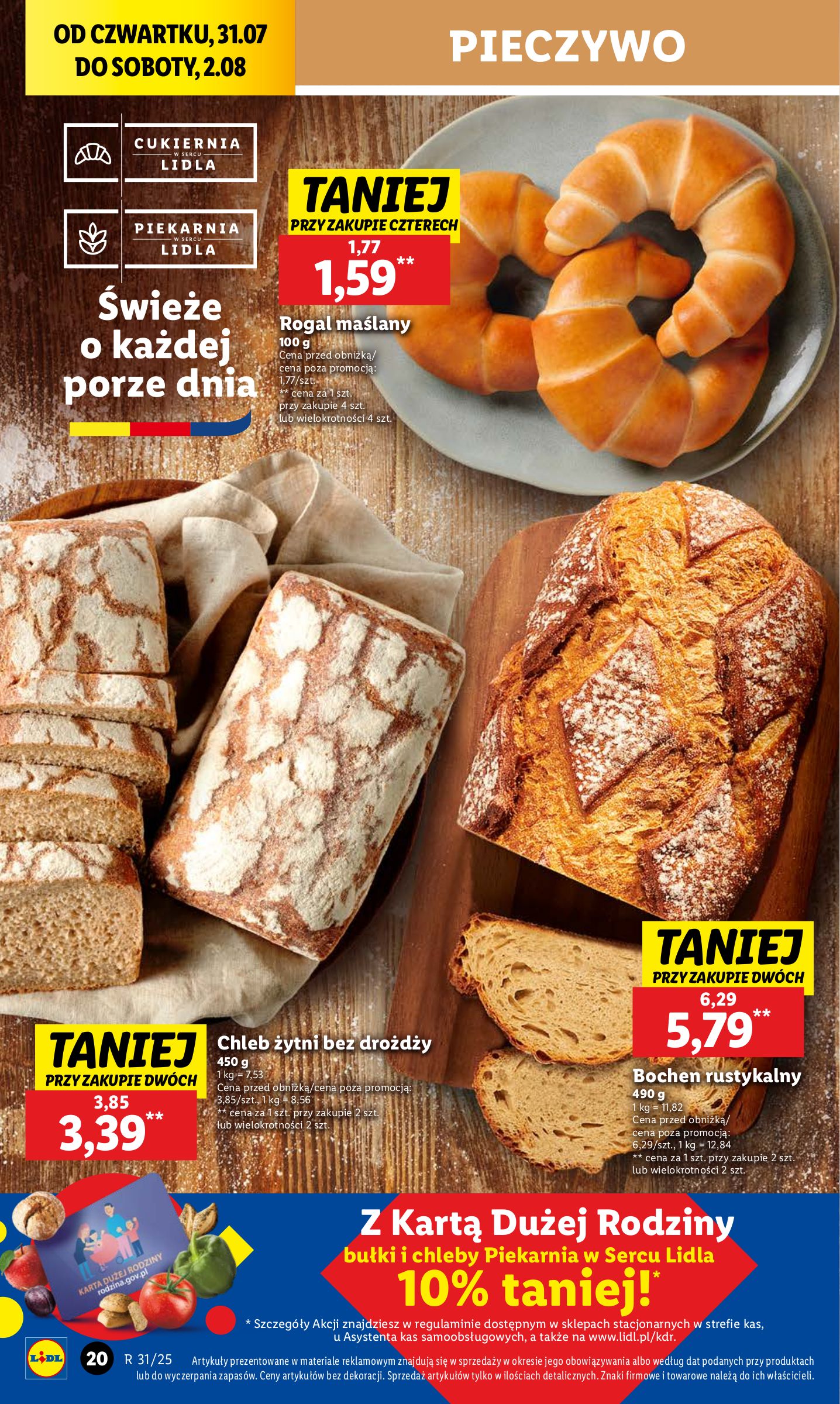 lidl - Gazetka Lidl ważna od 31.07. - 02.08. - page: 24