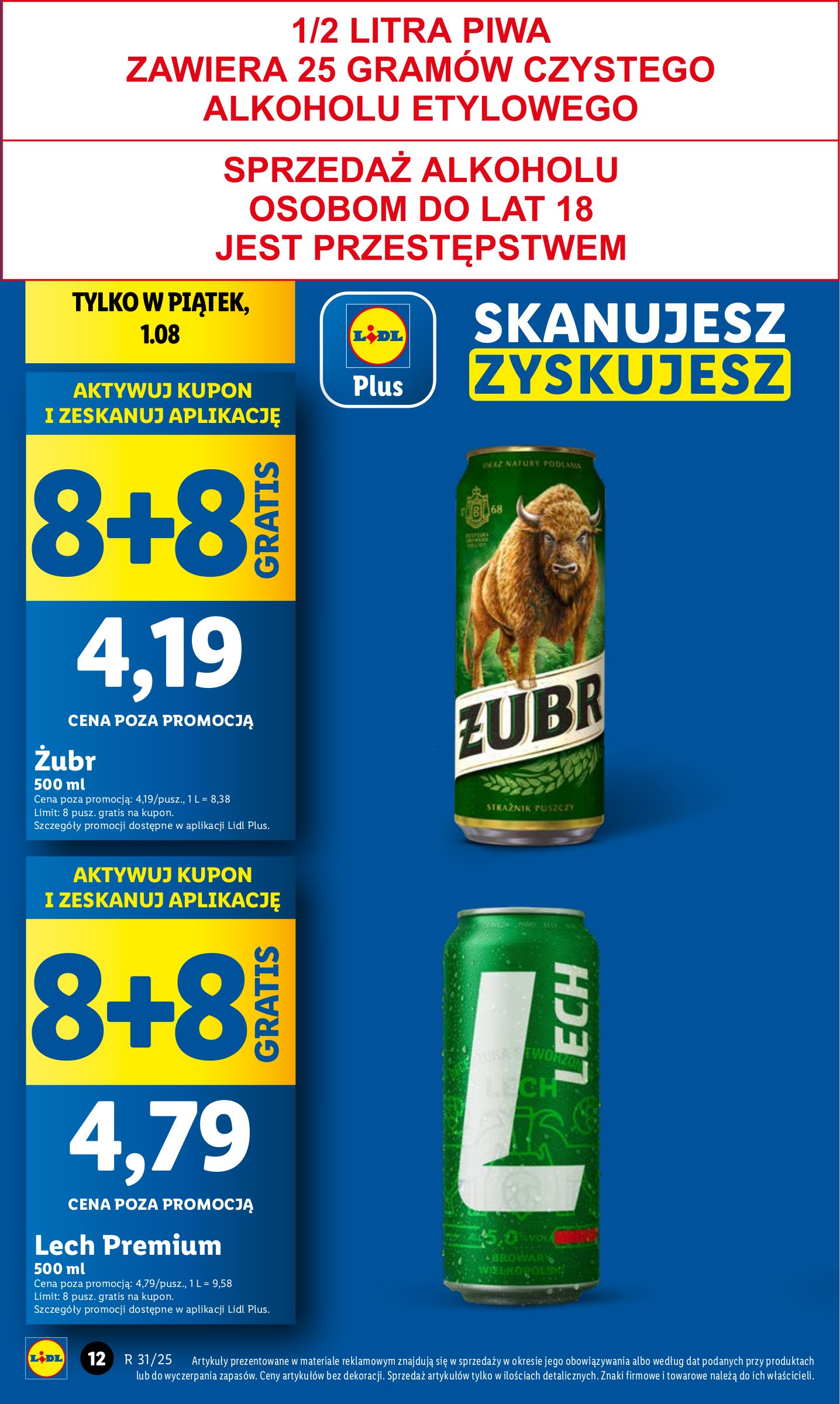lidl - Gazetka Lidl ważna od 31.07. - 02.08. - page: 12