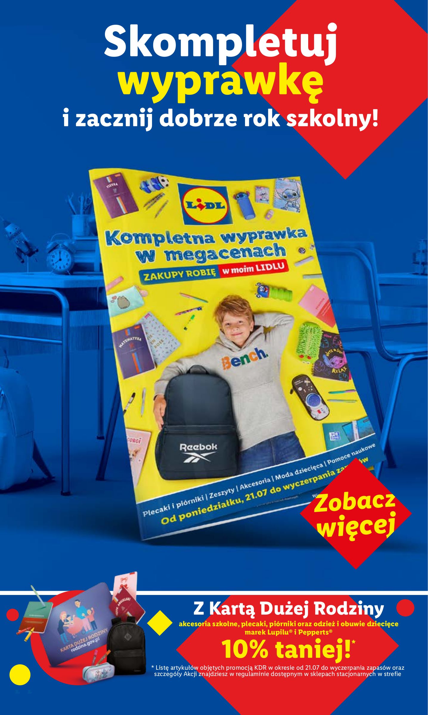 lidl - Gazetka Lidl ważna od 31.07. - 02.08. - page: 15