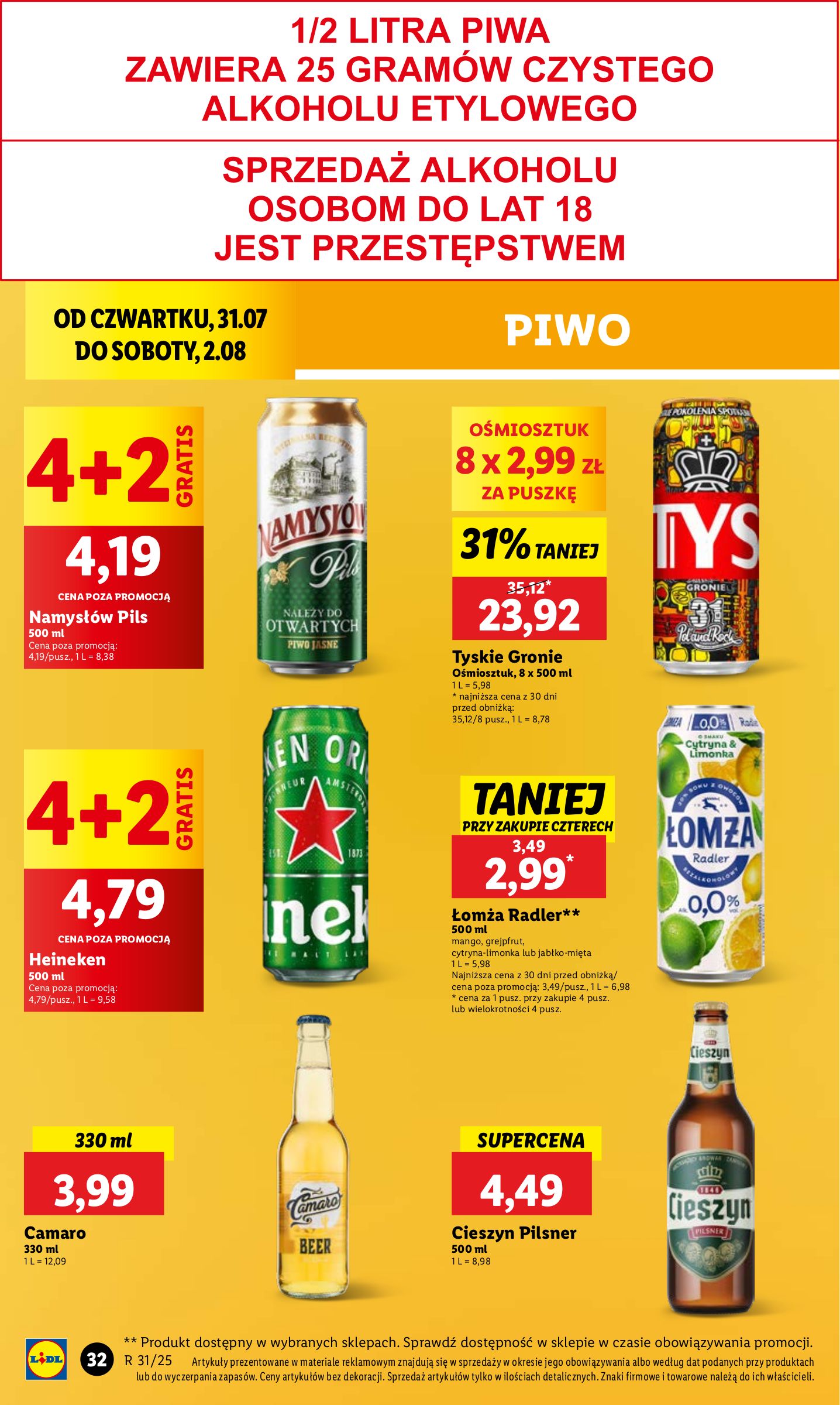 lidl - Gazetka Lidl ważna od 31.07. - 02.08. - page: 46