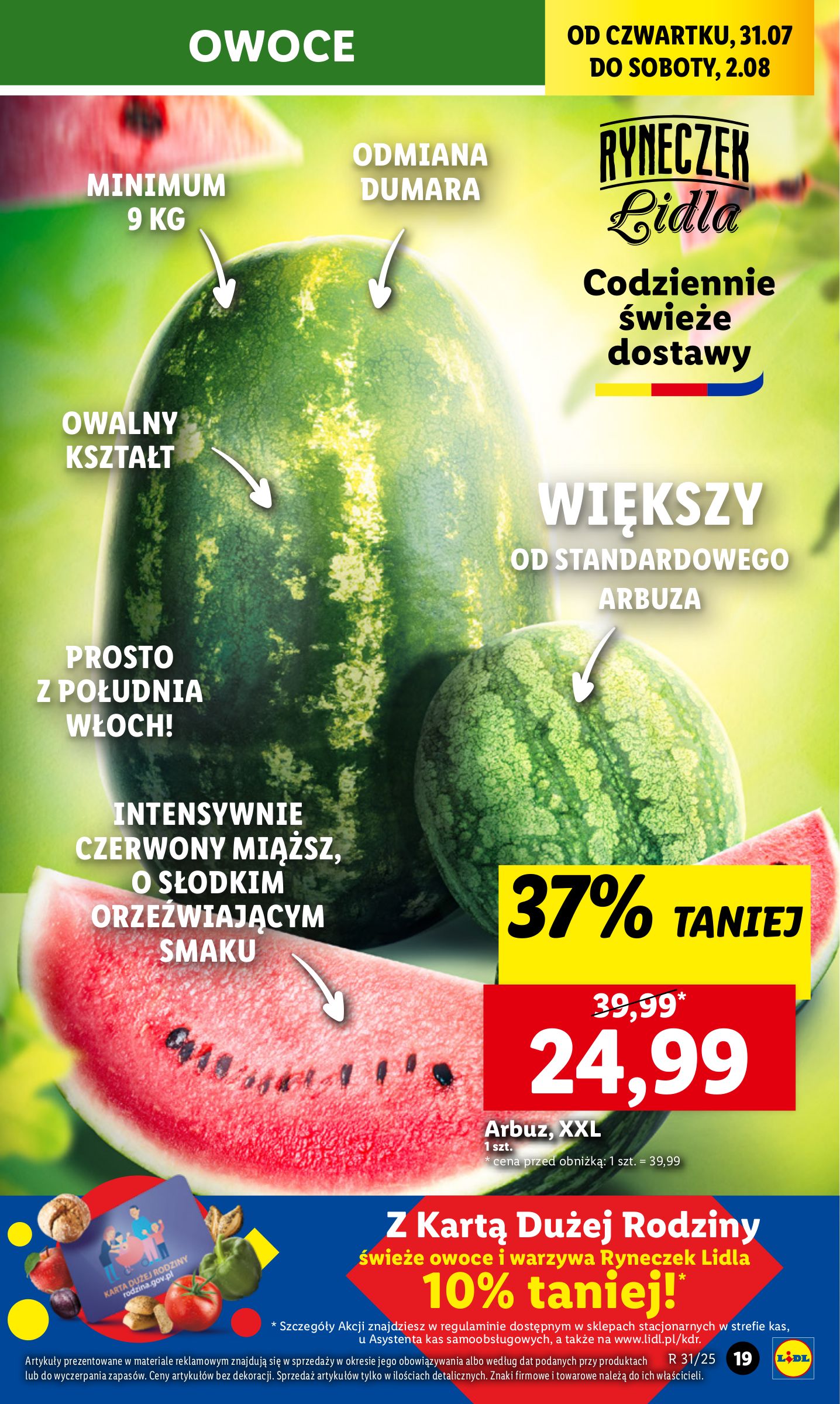 lidl - Gazetka Lidl ważna od 31.07. - 02.08. - page: 23