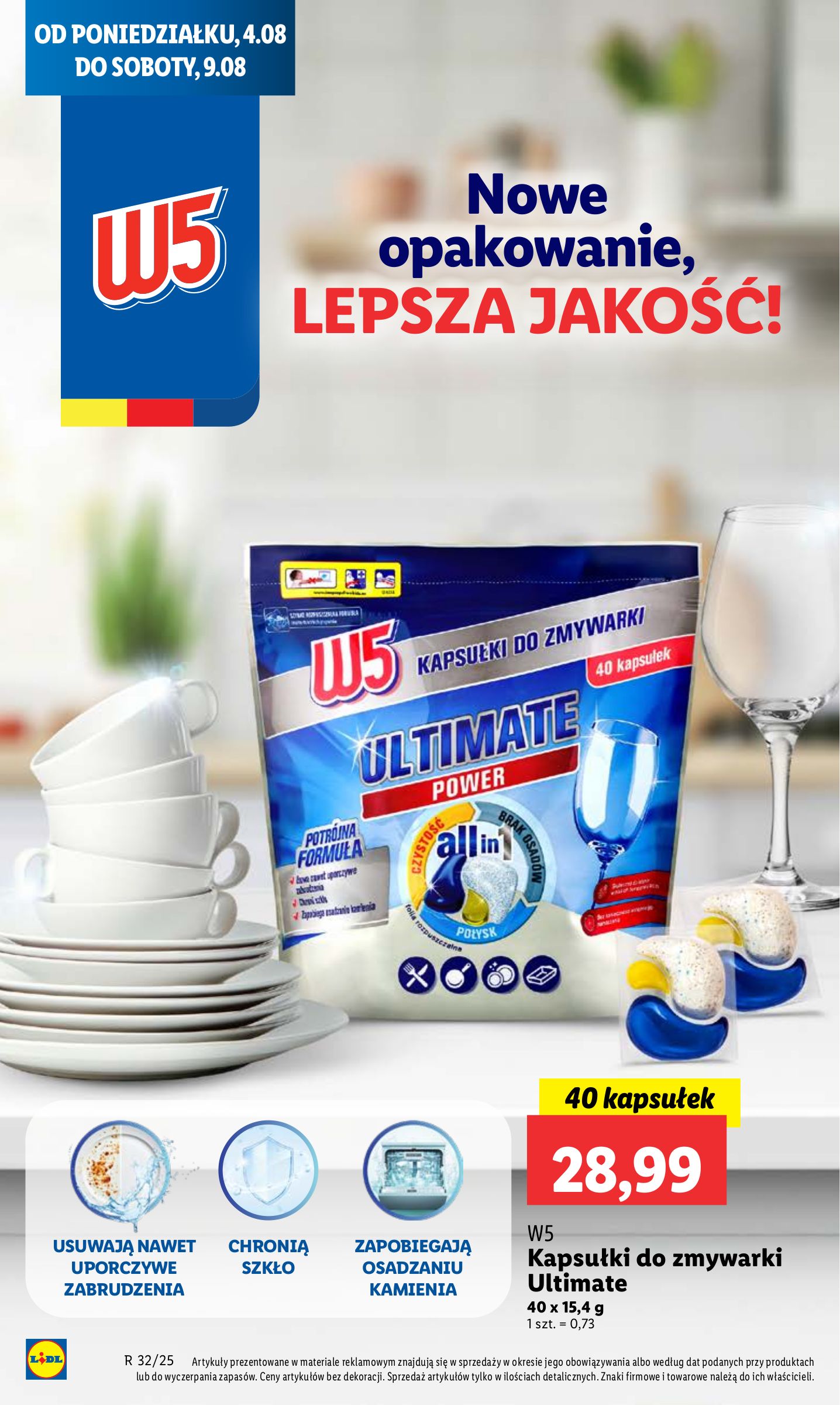 lidl - Gazetka Lidl - ważna od 04.08. do 06.08. - page: 64