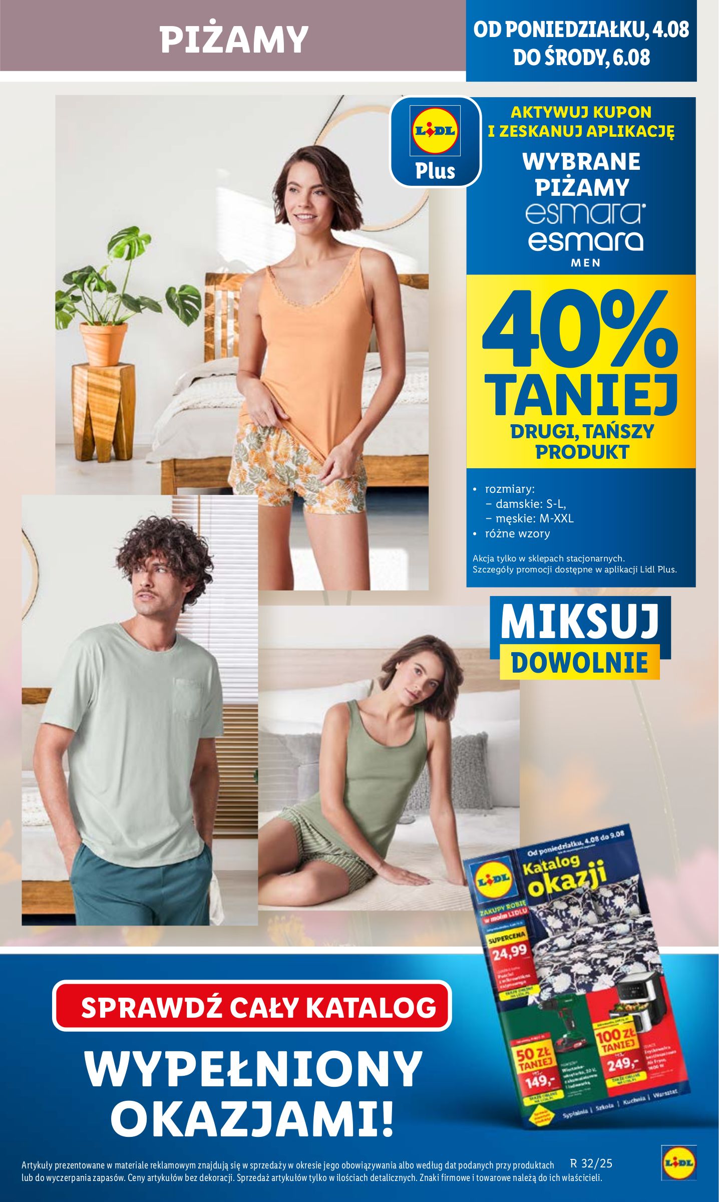 lidl - Gazetka Lidl - ważna od 04.08. do 06.08. - page: 17