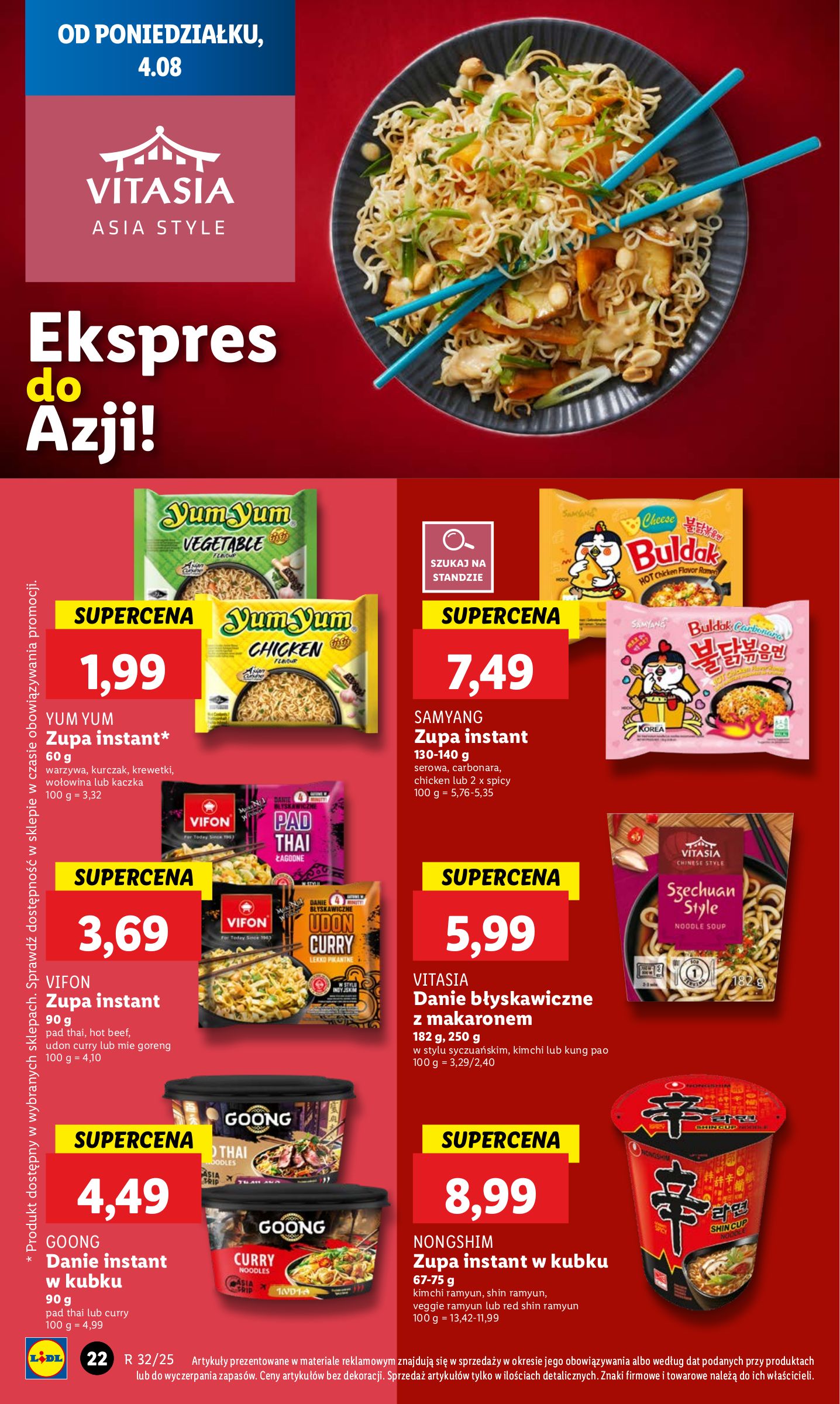 lidl - Gazetka Lidl - ważna od 04.08. do 06.08. - page: 26