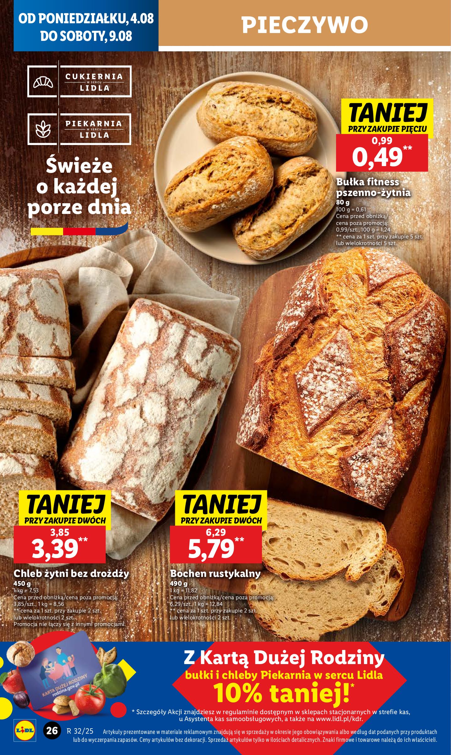 lidl - Gazetka Lidl - ważna od 04.08. do 06.08. - page: 30