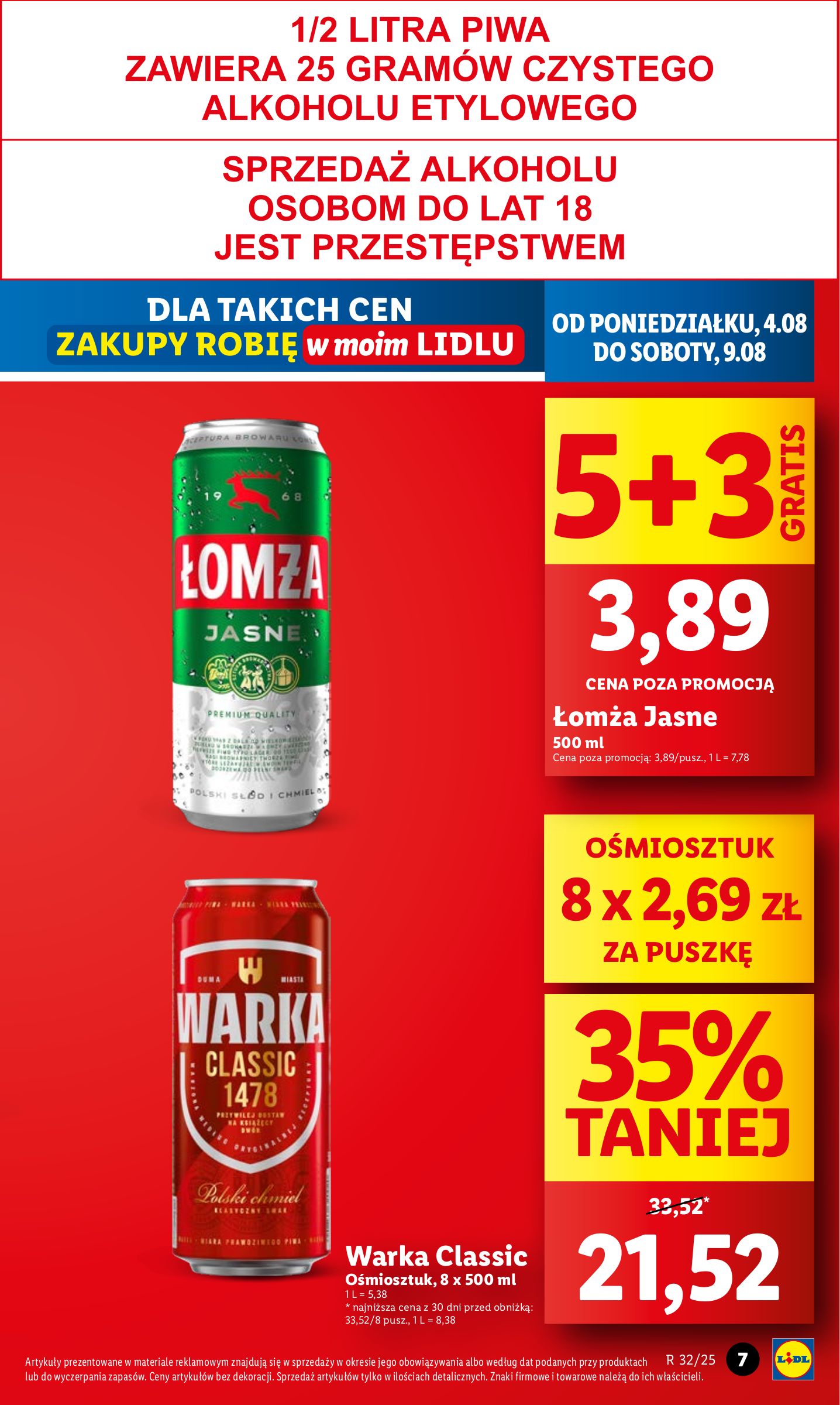 lidl - Gazetka Lidl - ważna od 04.08. do 06.08. - page: 7
