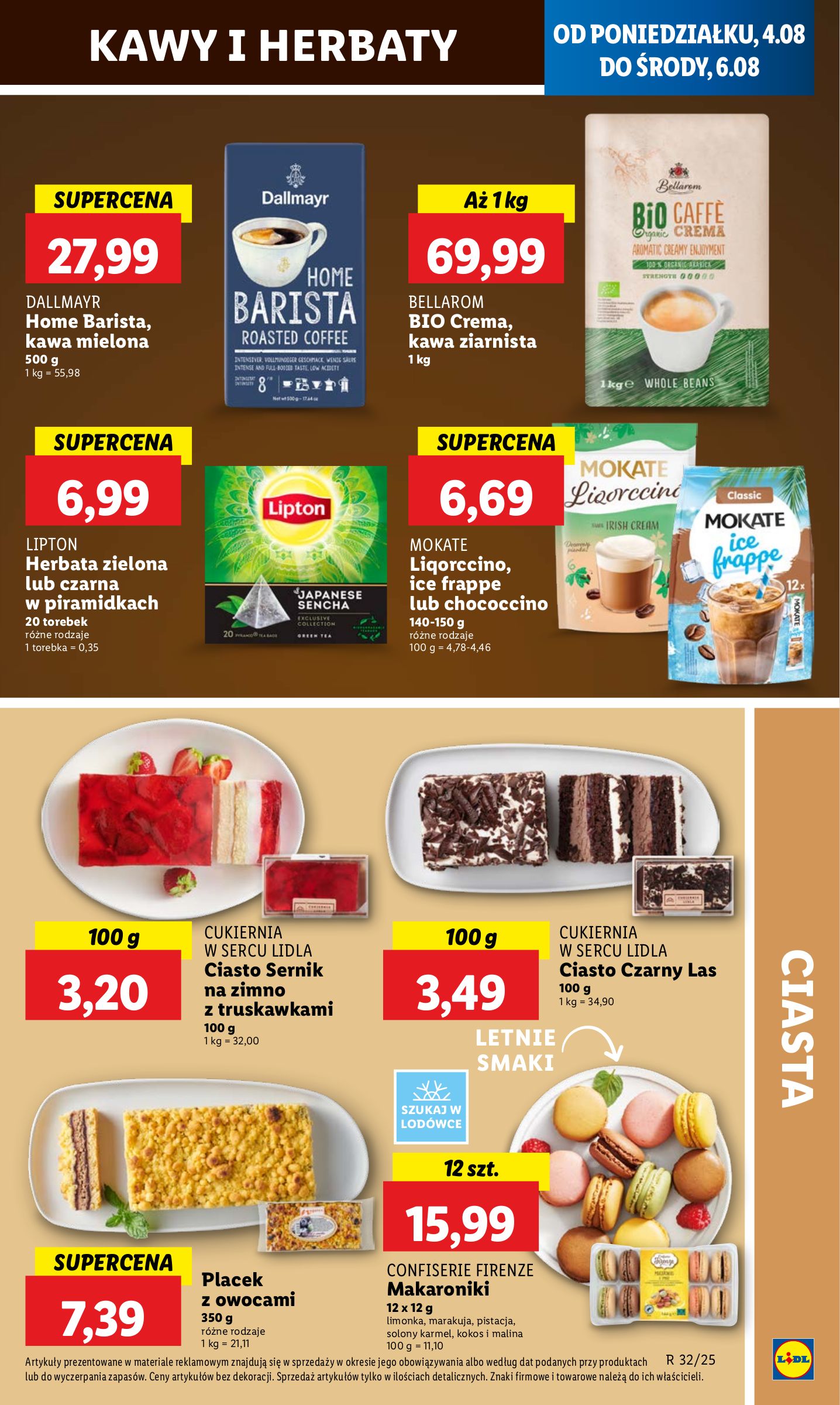 lidl - Gazetka Lidl - ważna od 04.08. do 06.08. - page: 51