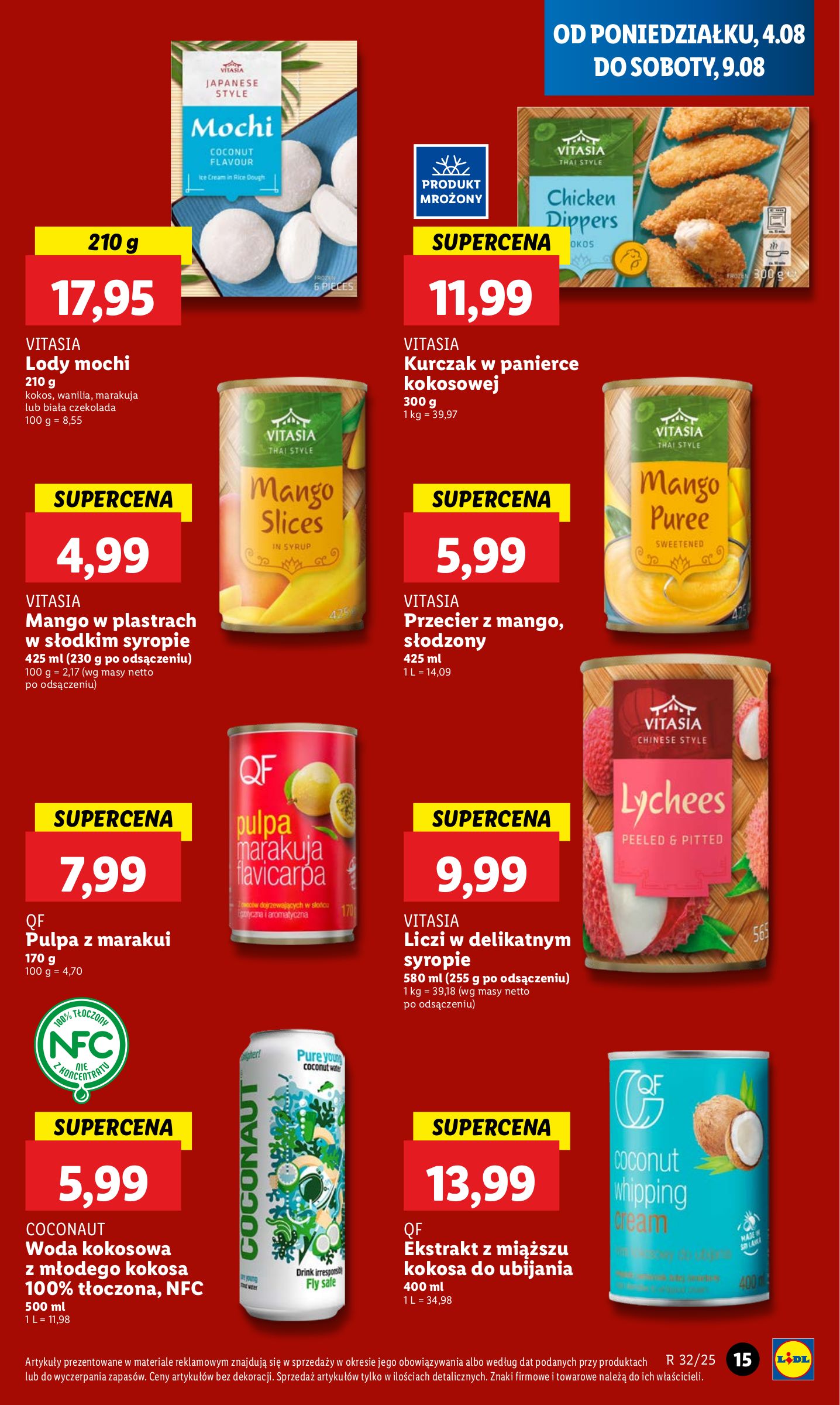 lidl - Gazetka Lidl - ważna od 04.08. do 06.08. - page: 19