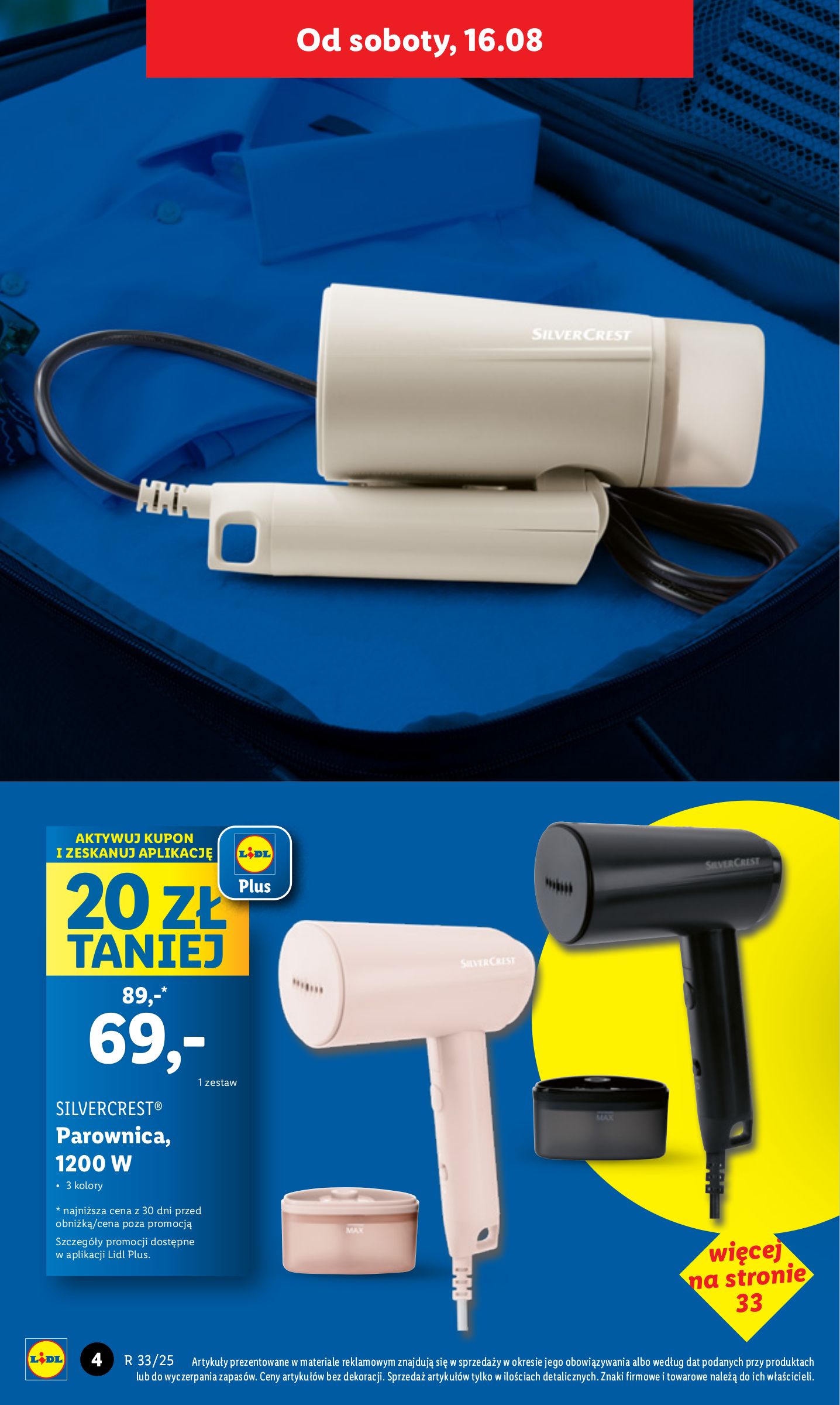 lidl - Gazetka Lidl - Katalog Okazji - ważna od 11.08. do 16.08. - page: 4