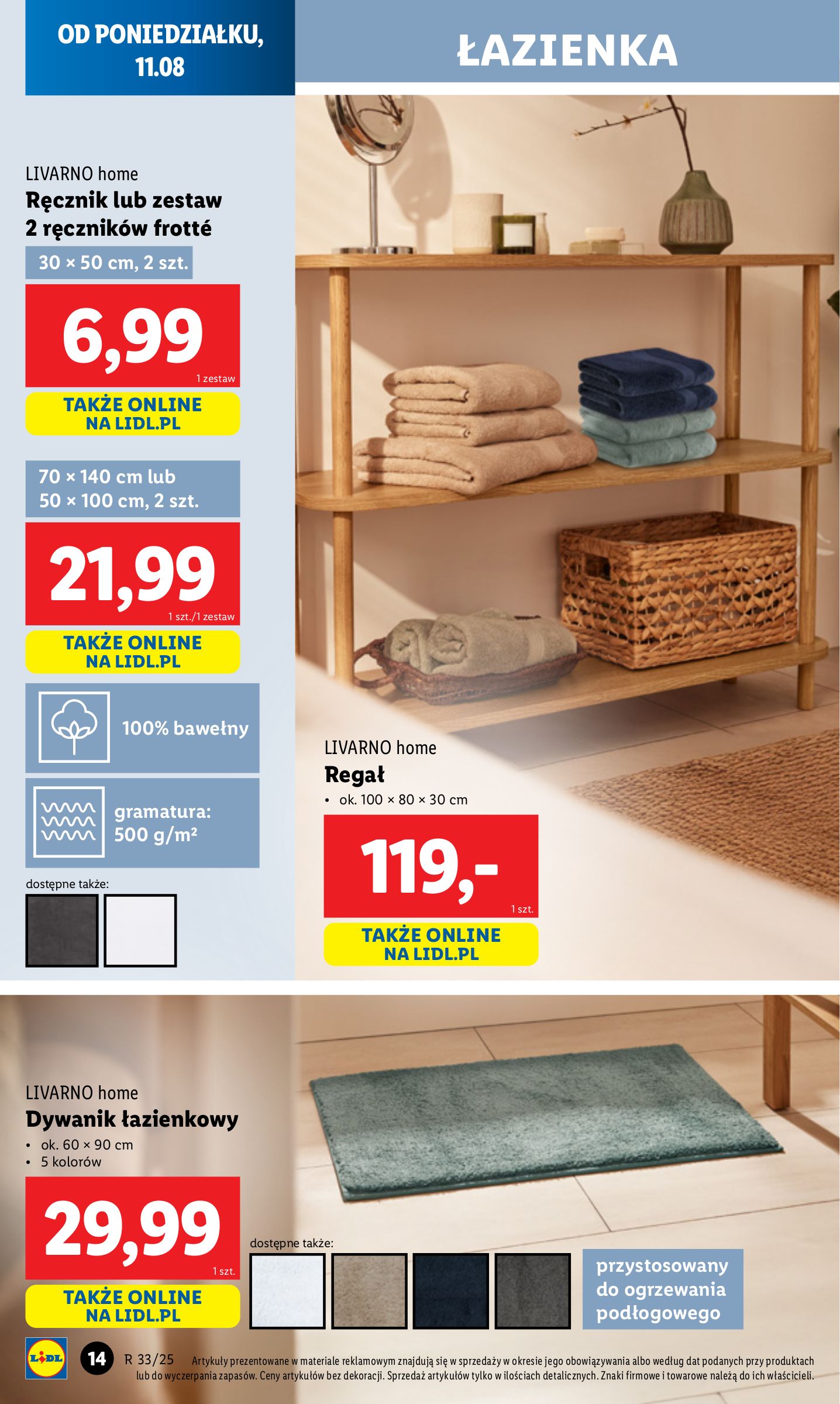 lidl - Gazetka Lidl - Katalog Okazji - ważna od 11.08. do 16.08. - page: 14