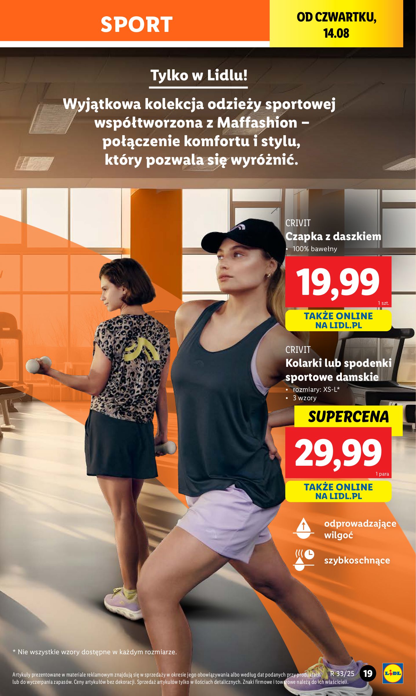 lidl - Gazetka Lidl - Katalog Okazji - ważna od 11.08. do 16.08. - page: 23
