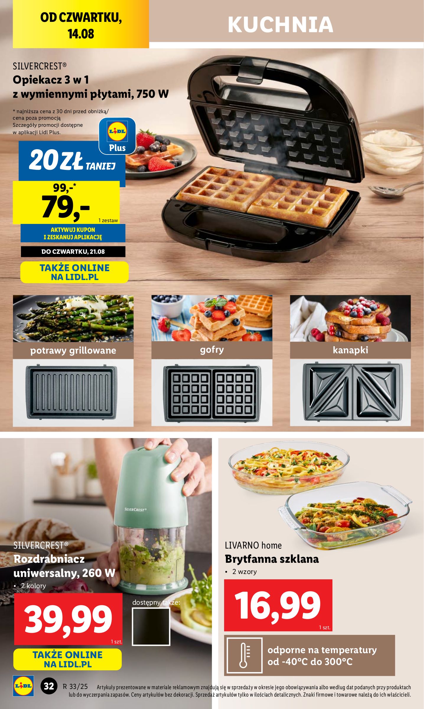 lidl - Gazetka Lidl - Katalog Okazji - ważna od 11.08. do 16.08. - page: 36