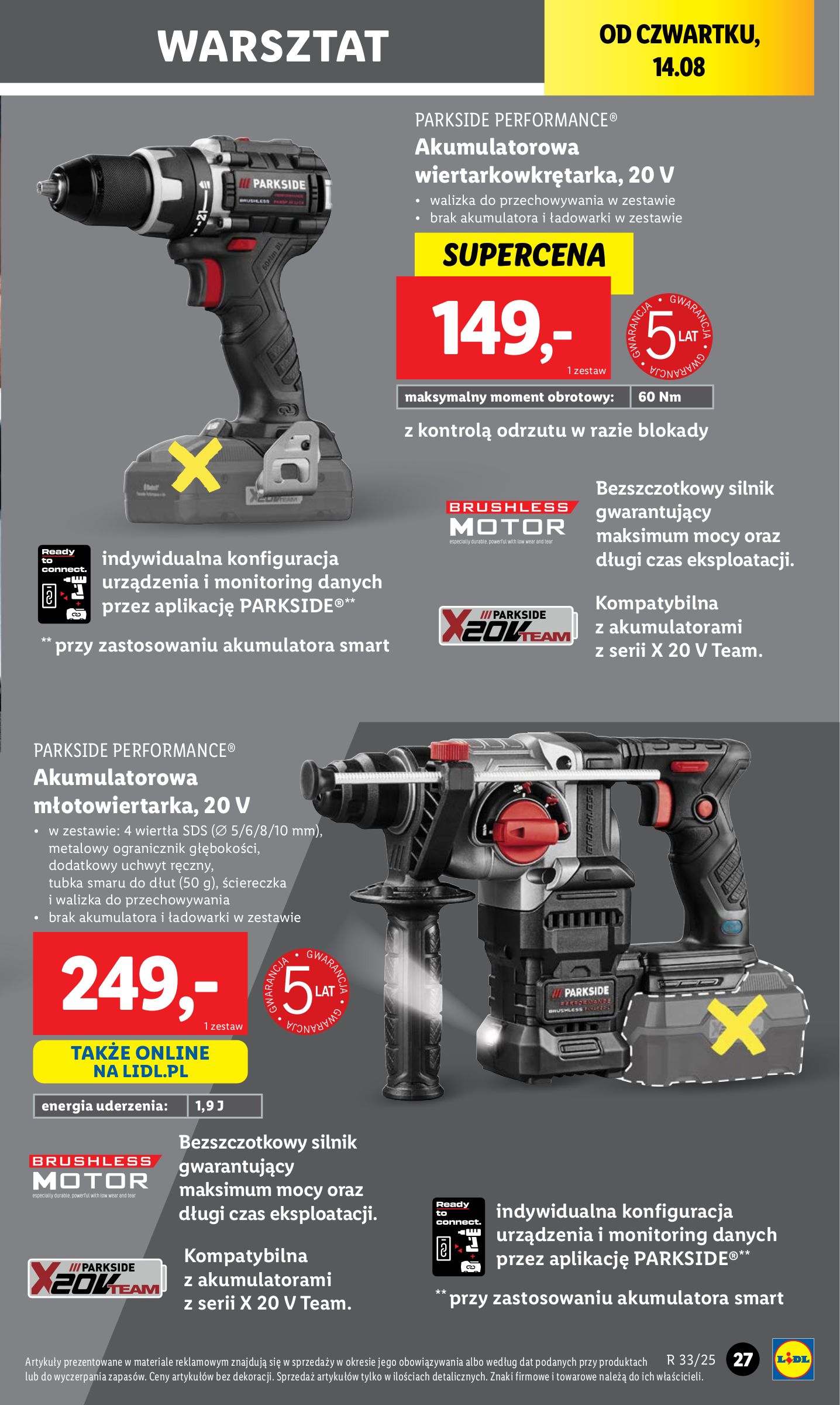 lidl - Gazetka Lidl - Katalog Okazji - ważna od 11.08. do 16.08. - page: 31