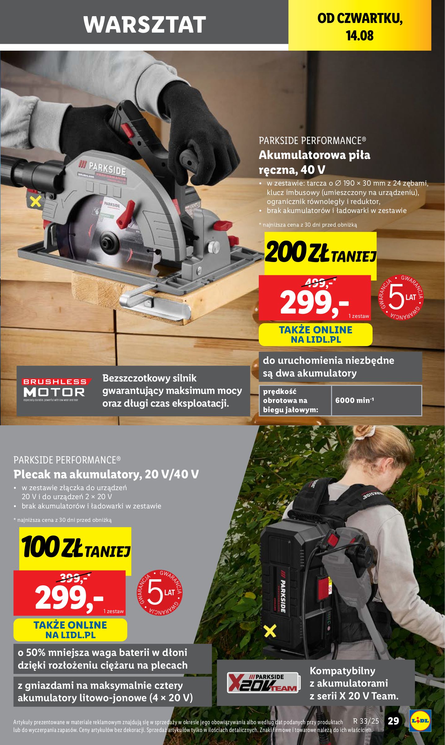 lidl - Gazetka Lidl - Katalog Okazji - ważna od 11.08. do 16.08. - page: 33