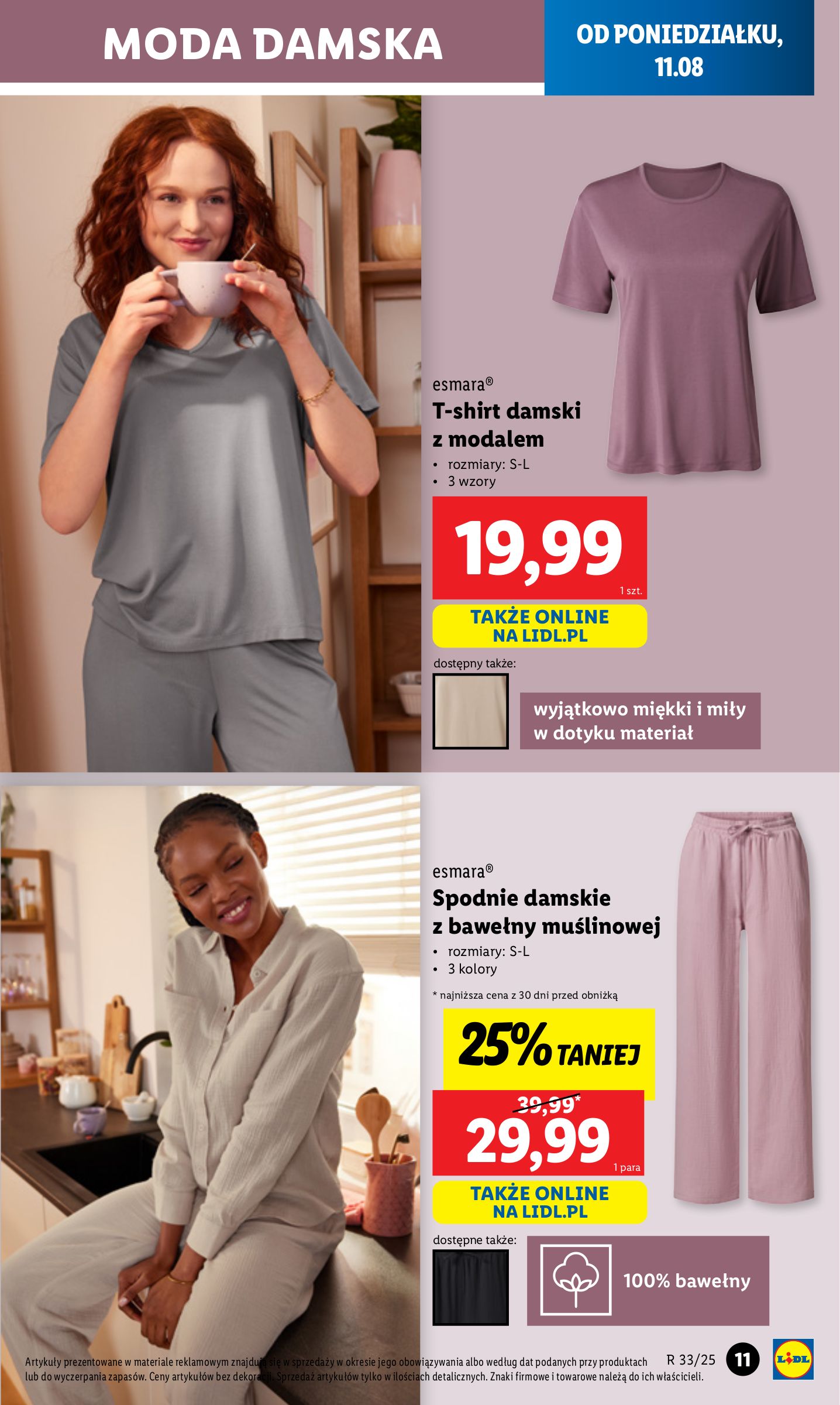 lidl - Gazetka Lidl - Katalog Okazji - ważna od 11.08. do 16.08. - page: 11