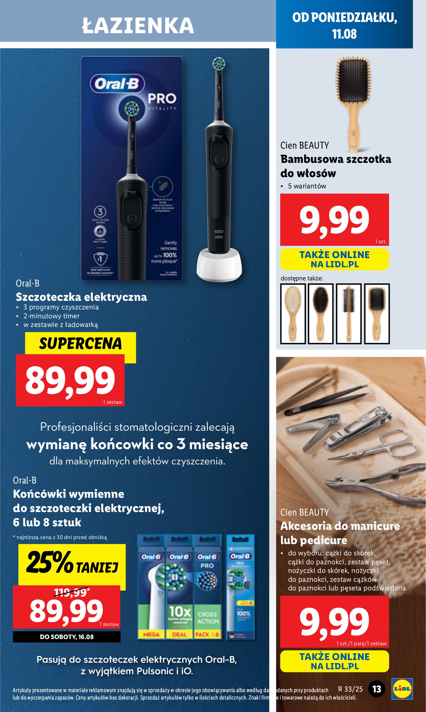 lidl - Gazetka Lidl - Katalog Okazji - ważna od 11.08. do 16.08. - page: 13