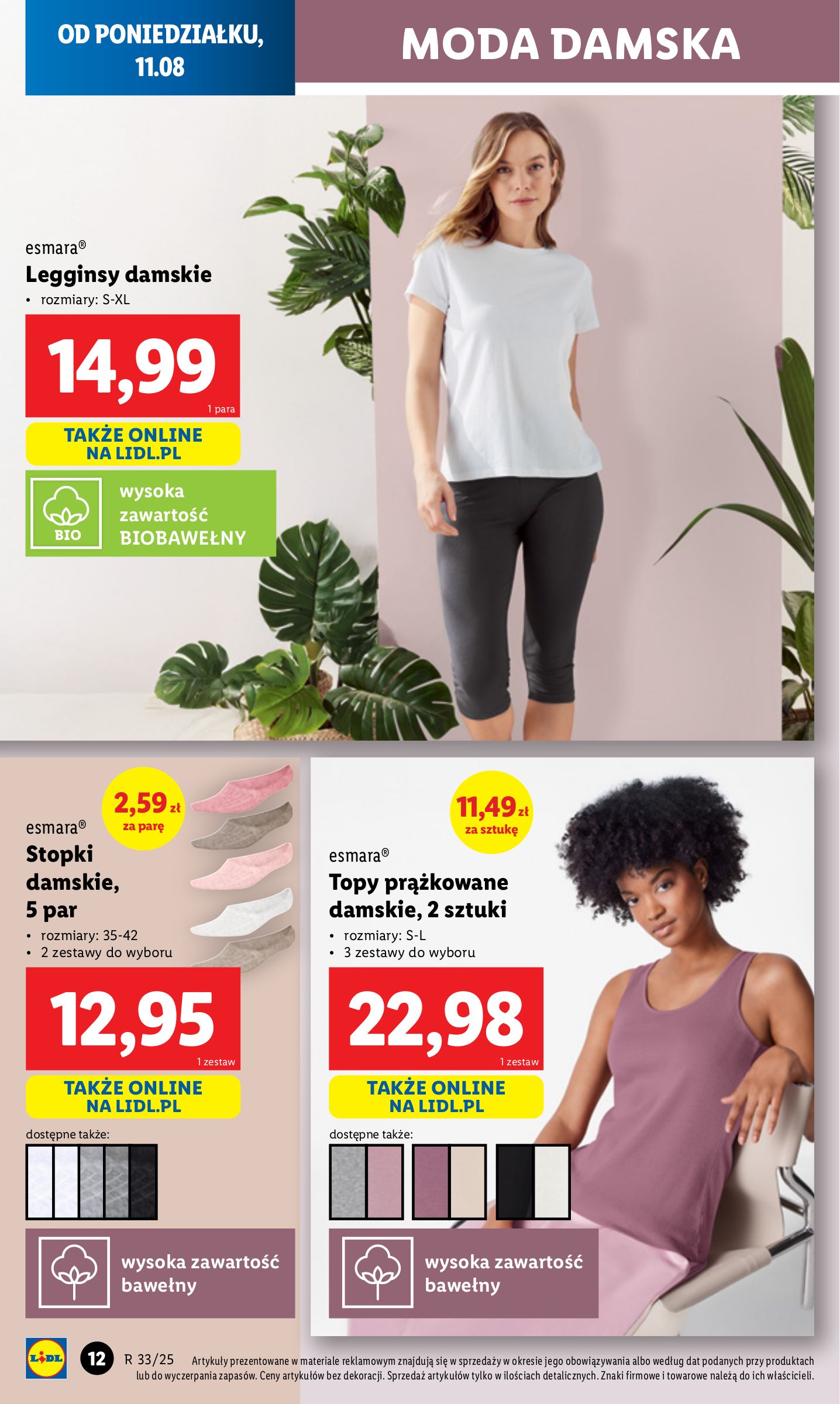 lidl - Gazetka Lidl - Katalog Okazji - ważna od 11.08. do 16.08. - page: 12