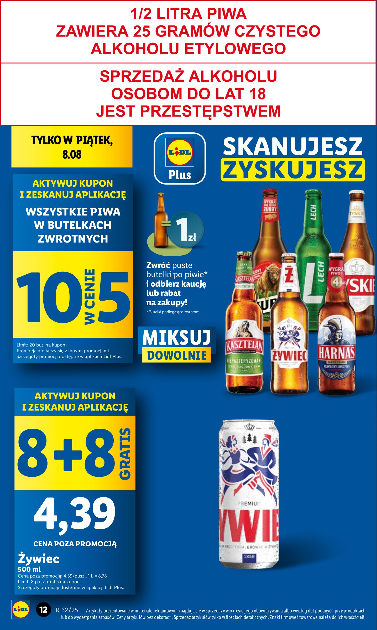 lidl - Gazetka Lidl - ważna od 07.08. do 09.08. - page: 12