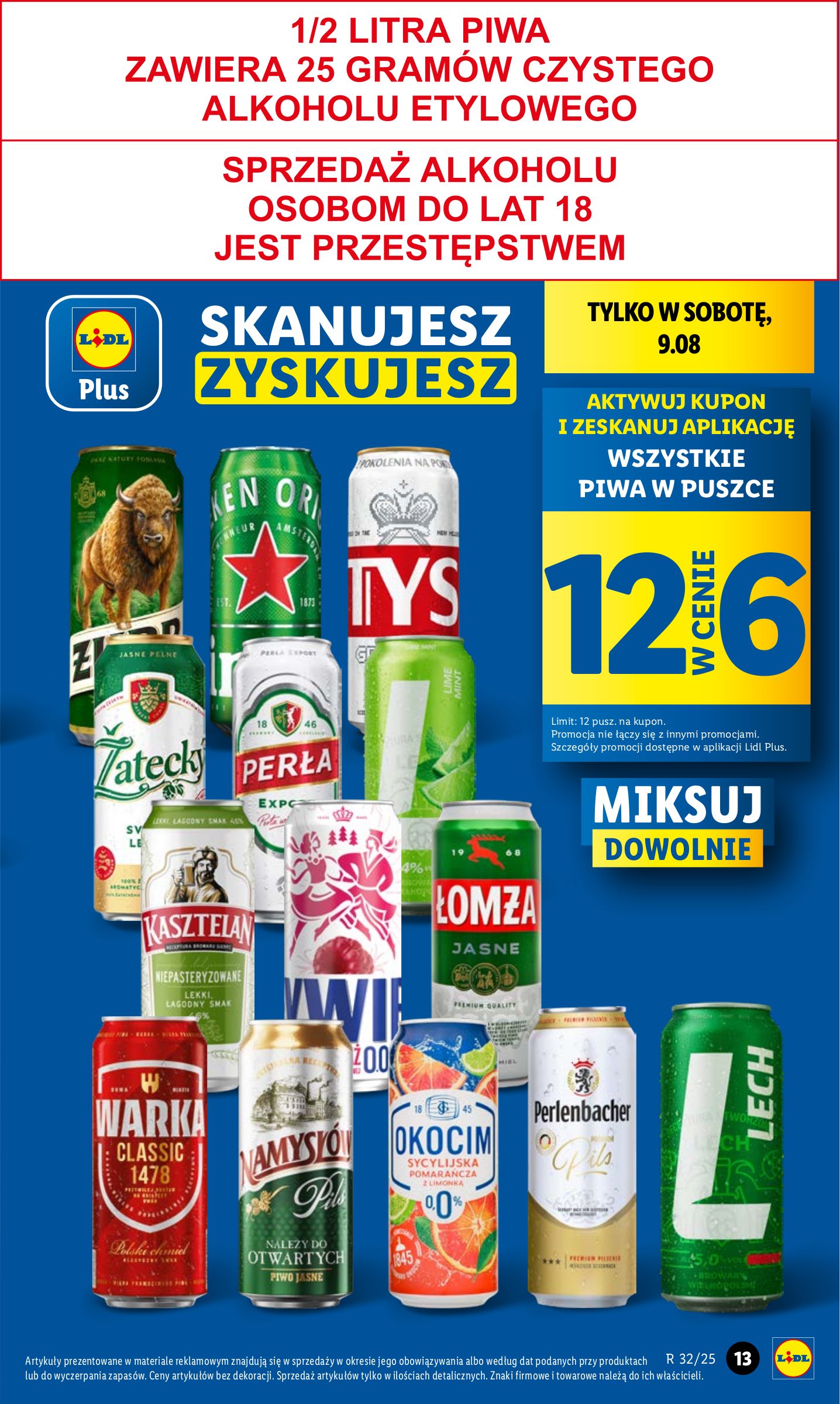 lidl - Gazetka Lidl - ważna od 07.08. do 09.08. - page: 13