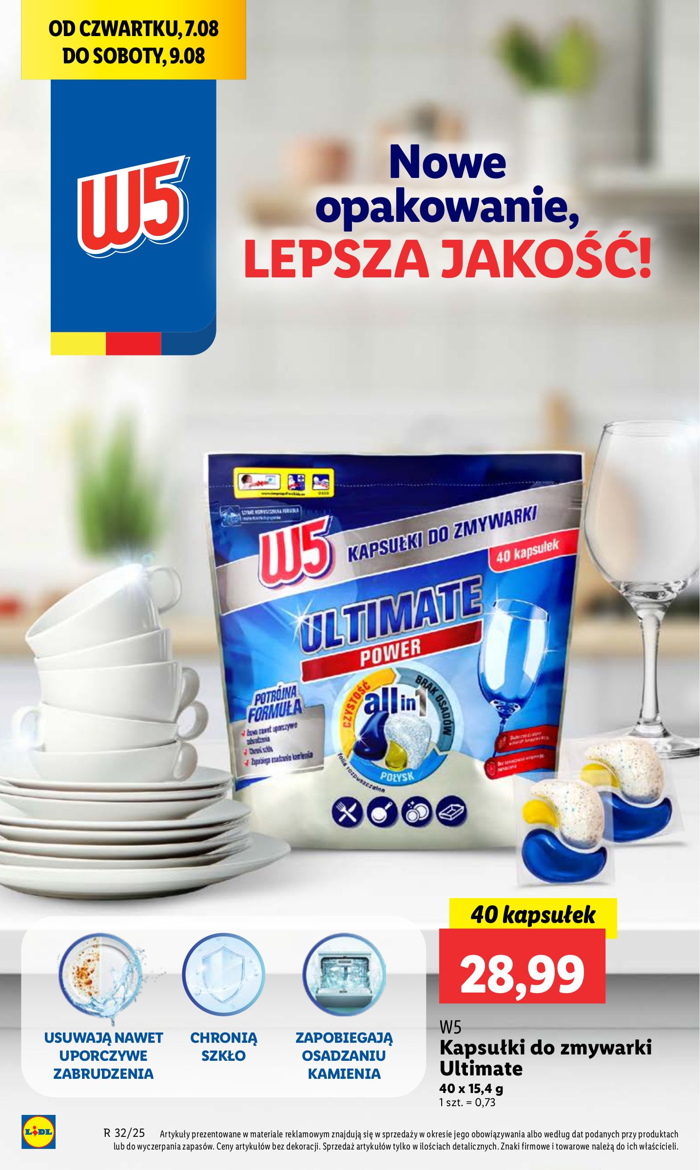 lidl - Gazetka Lidl - ważna od 07.08. do 09.08. - page: 56