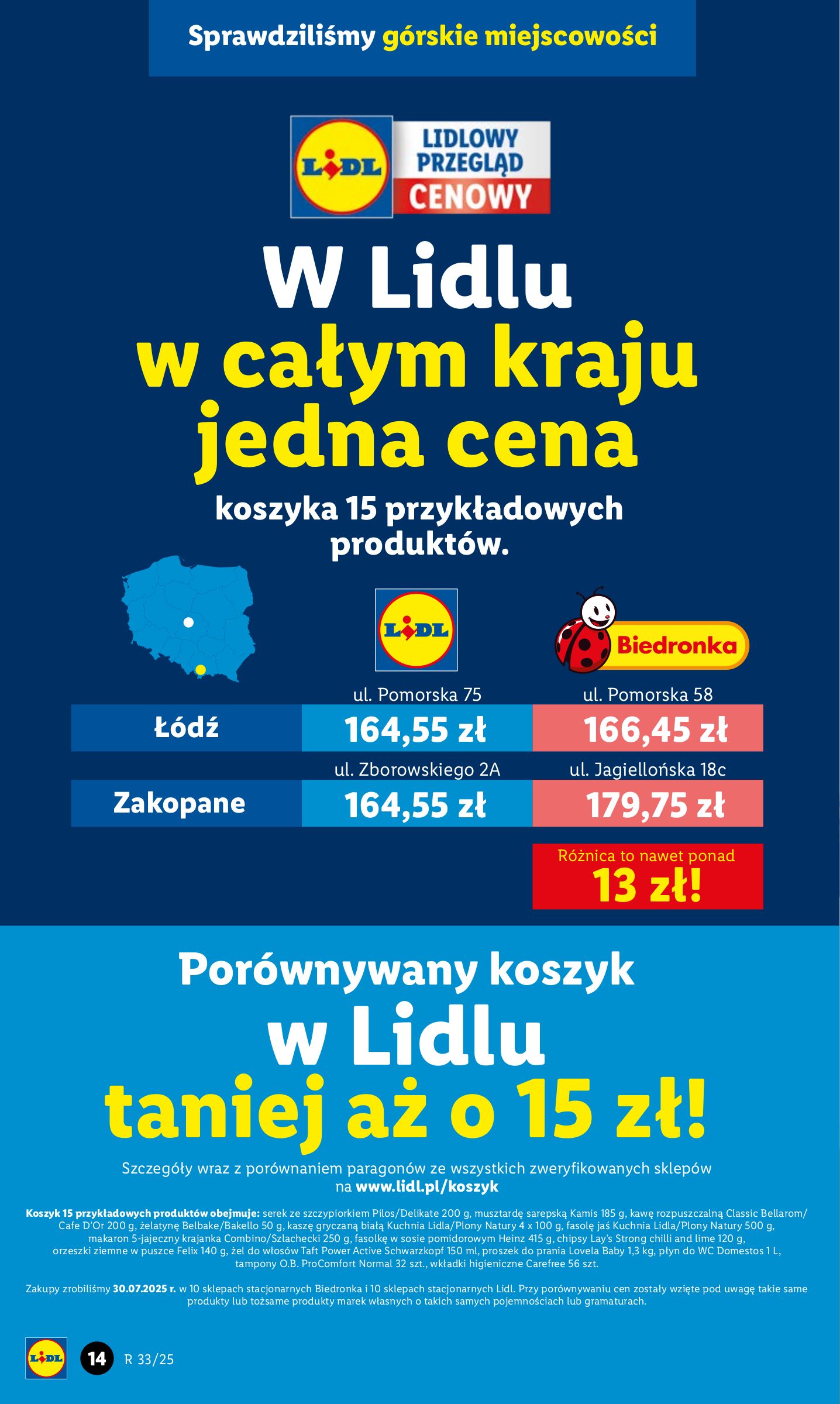 lidl - Gazetka Lidl - ważna od 11.08. do 12.08. - page: 16 lidl - Gazetka Lidl - ważna od 11.08. do 12.08. - page: 16