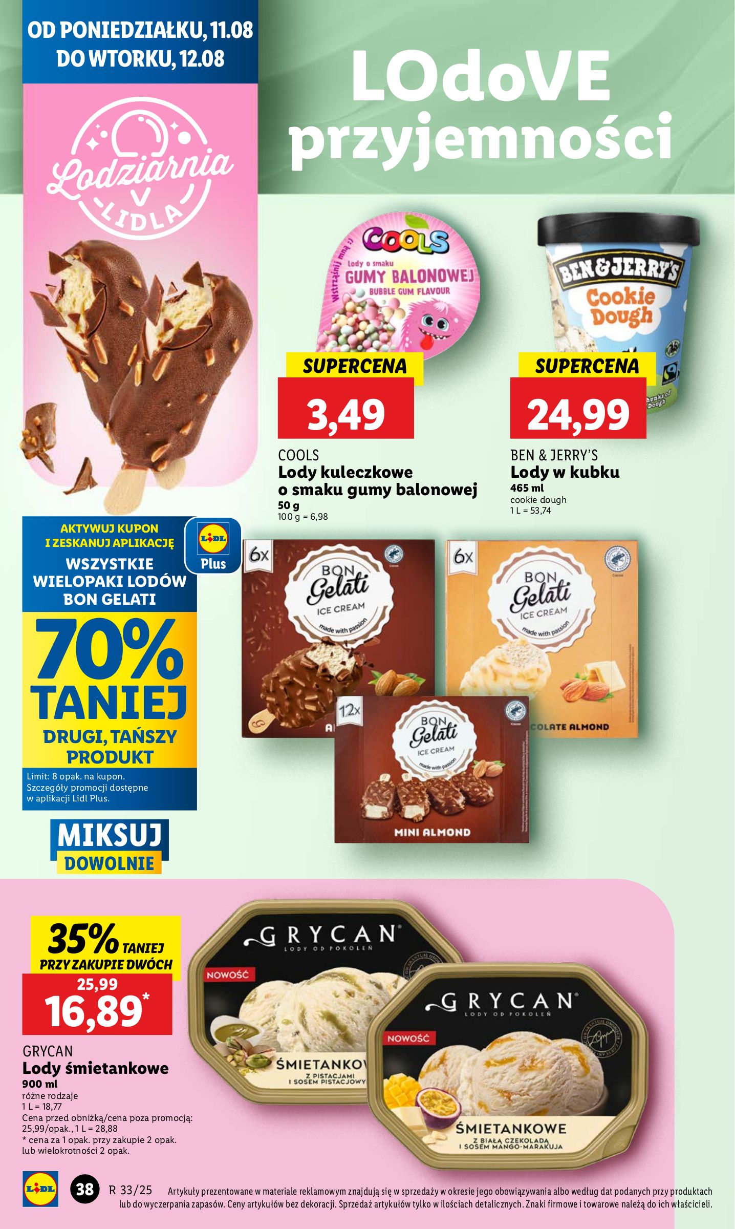 lidl - Gazetka Lidl - ważna od 11.08. do 12.08. - page: 40 lidl - Gazetka Lidl - ważna od 11.08. do 12.08. - page: 40