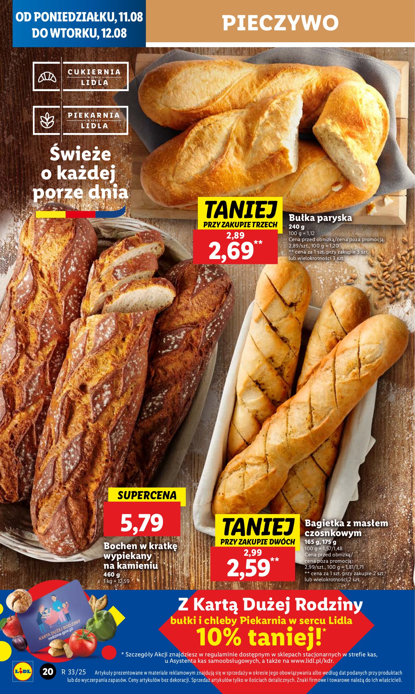 lidl - Gazetka Lidl - ważna od 11.08. do 12.08. - page: 22 lidl - Gazetka Lidl - ważna od 11.08. do 12.08. - page: 22
