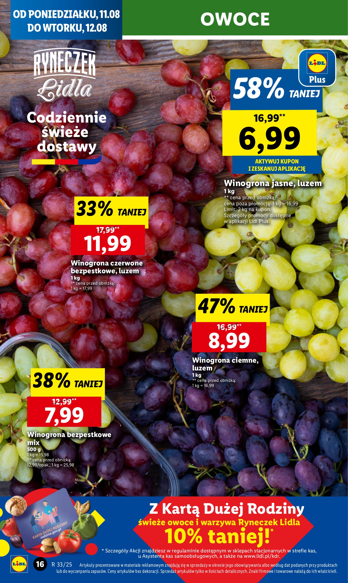 lidl - Gazetka Lidl - ważna od 11.08. do 12.08. - page: 18 lidl - Gazetka Lidl - ważna od 11.08. do 12.08. - page: 18
