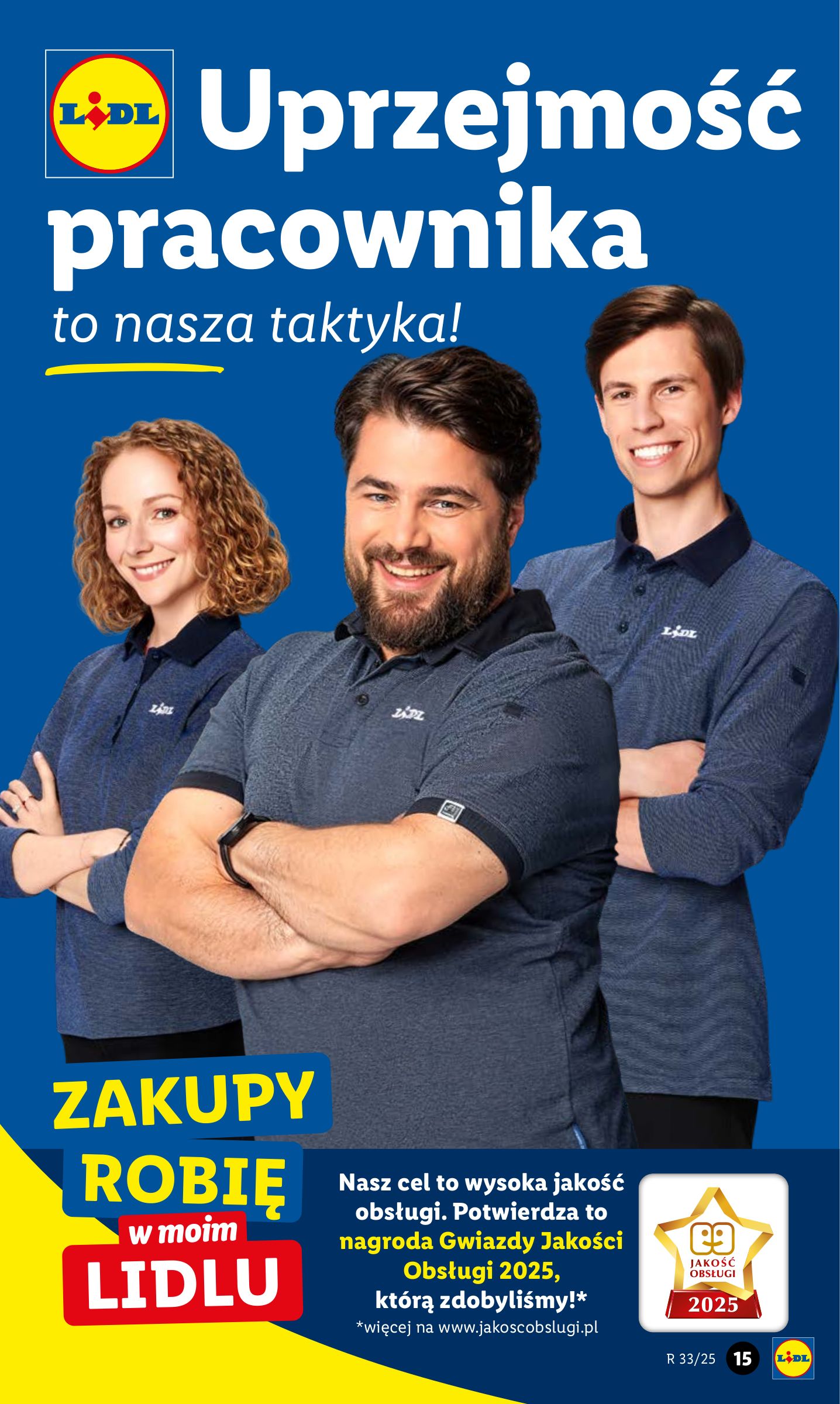 lidl - Gazetka Lidl - ważna od 11.08. do 12.08. - page: 17 lidl - Gazetka Lidl - ważna od 11.08. do 12.08. - page: 17