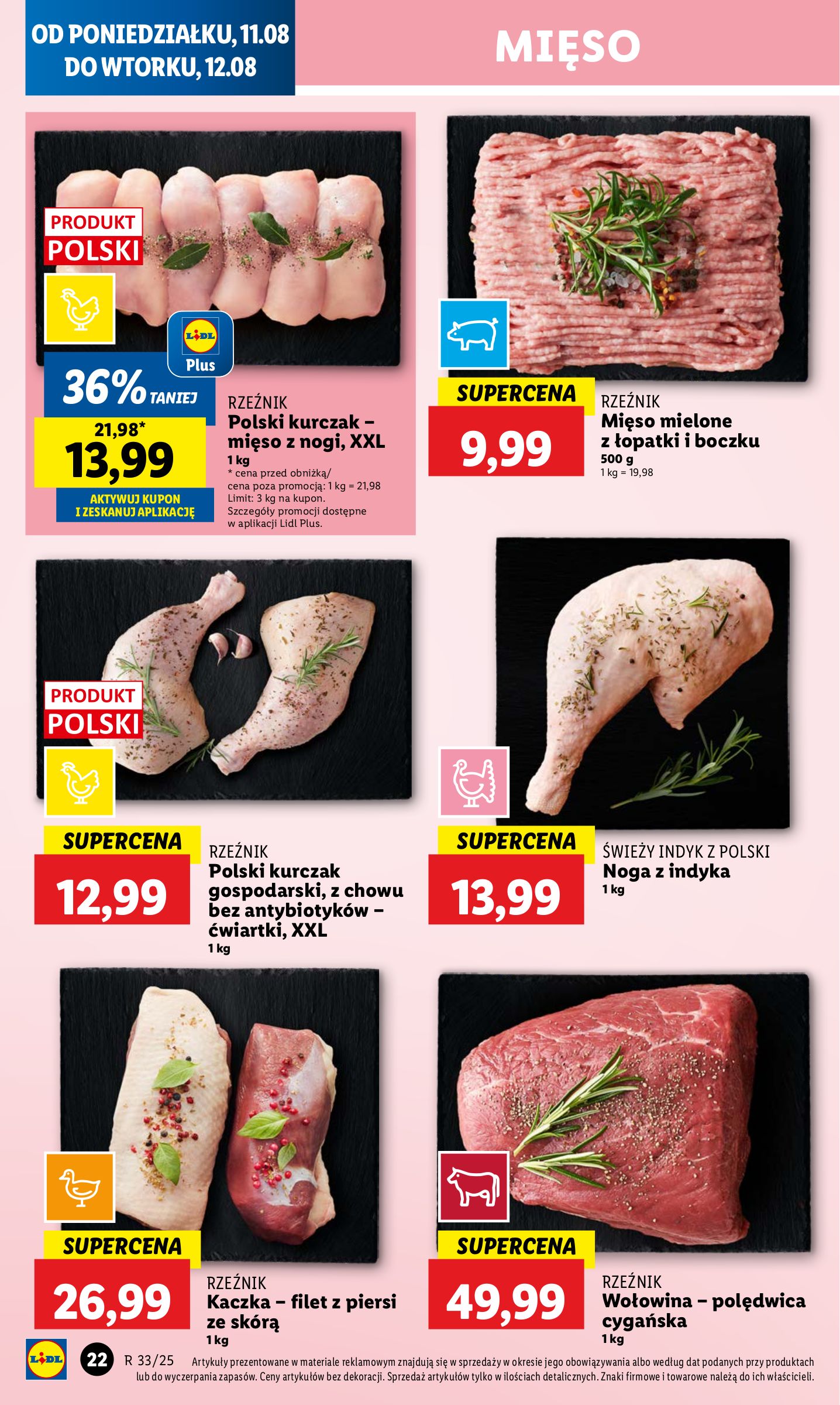 lidl - Gazetka Lidl - ważna od 11.08. do 12.08. - page: 24 lidl - Gazetka Lidl - ważna od 11.08. do 12.08. - page: 24