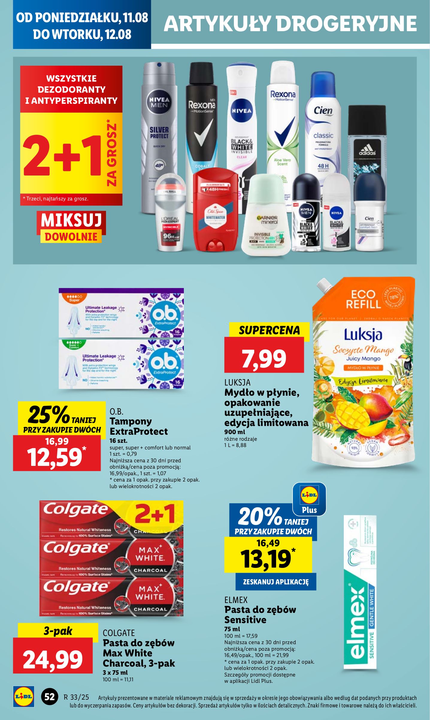lidl - Gazetka Lidl - ważna od 11.08. do 12.08. - page: 58 lidl - Gazetka Lidl - ważna od 11.08. do 12.08. - page: 58