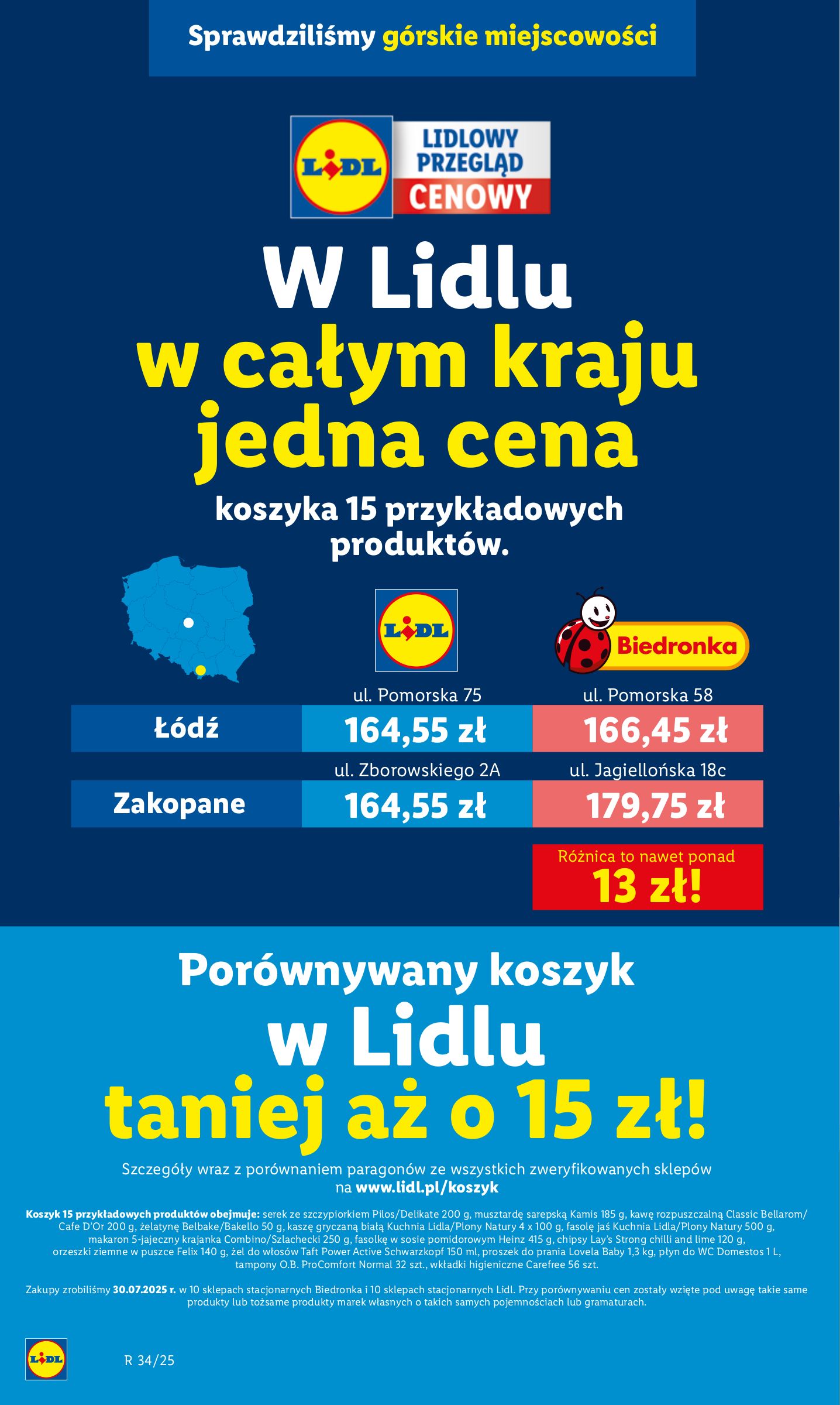lidl - Gazetka Lidl - Katalog Okazji - ważna od 18.08. do 23.08. - page: 6 lidl - Gazetka Lidl - Katalog Okazji - ważna od 18.08. do 23.08. - page: 6