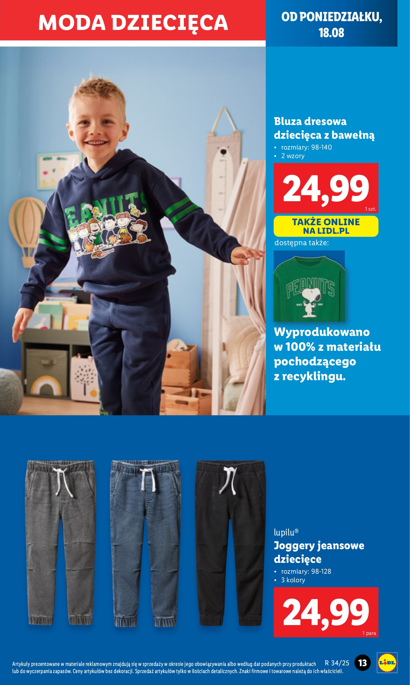 lidl - Gazetka Lidl - Katalog Okazji - ważna od 18.08. do 23.08. - page: 15 lidl - Gazetka Lidl - Katalog Okazji - ważna od 18.08. do 23.08. - page: 15