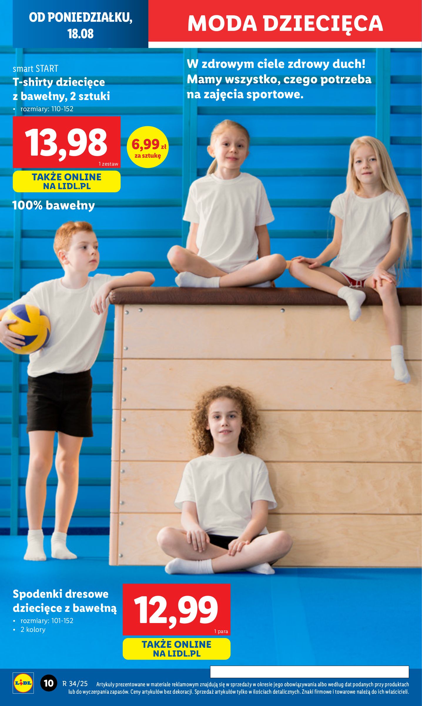 lidl - Gazetka Lidl - Katalog Okazji - ważna od 18.08. do 23.08. - page: 12 lidl - Gazetka Lidl - Katalog Okazji - ważna od 18.08. do 23.08. - page: 12