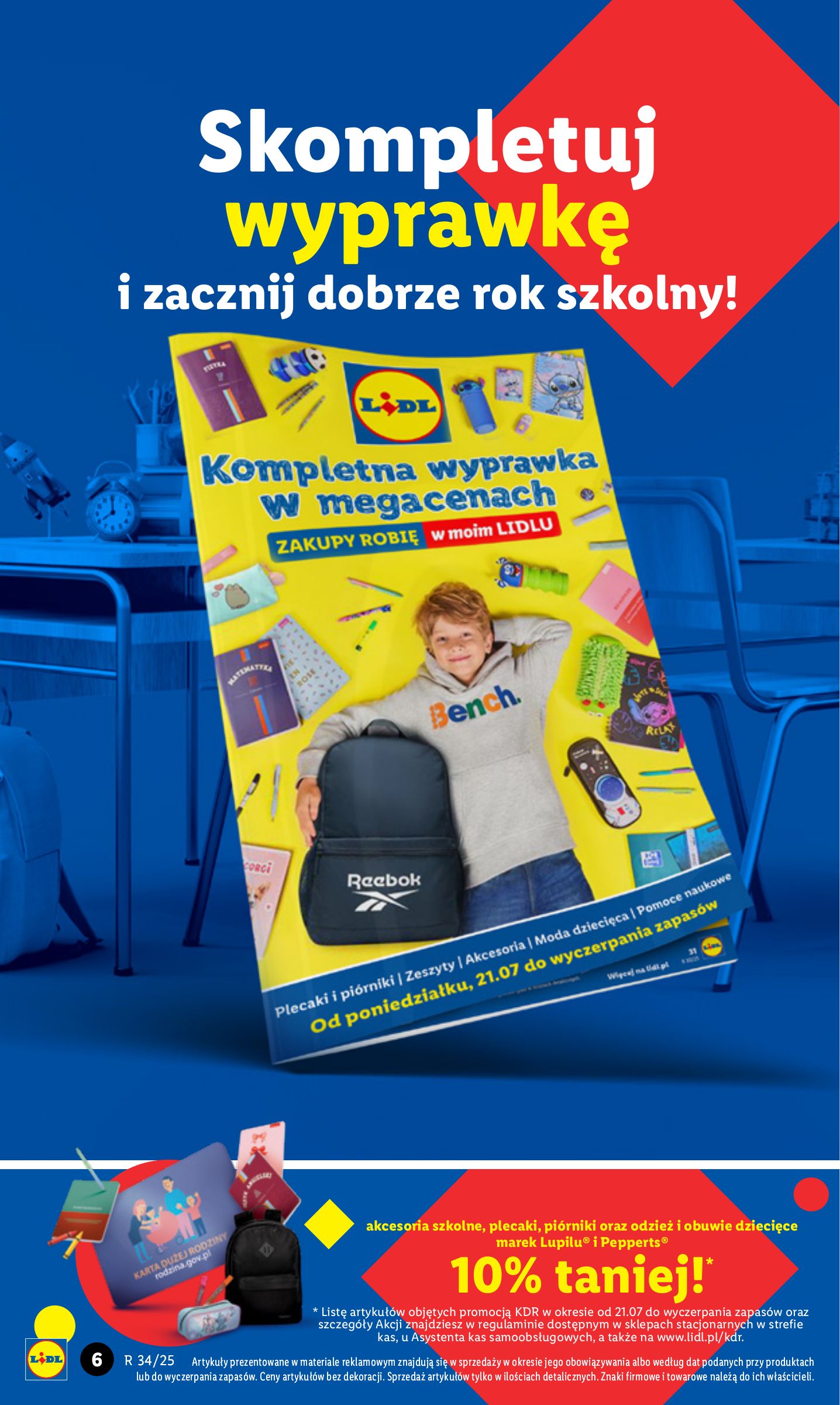 lidl - Gazetka Lidl - Katalog Okazji - ważna od 18.08. do 23.08. - page: 8 lidl - Gazetka Lidl - Katalog Okazji - ważna od 18.08. do 23.08. - page: 8