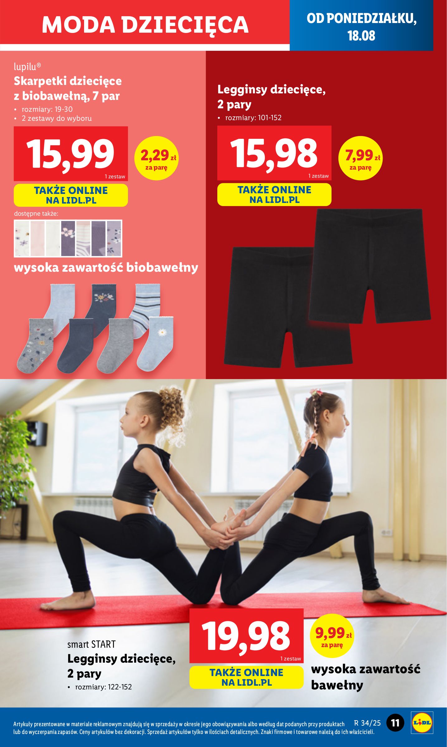 lidl - Gazetka Lidl - Katalog Okazji - ważna od 18.08. do 23.08. - page: 13 lidl - Gazetka Lidl - Katalog Okazji - ważna od 18.08. do 23.08. - page: 13